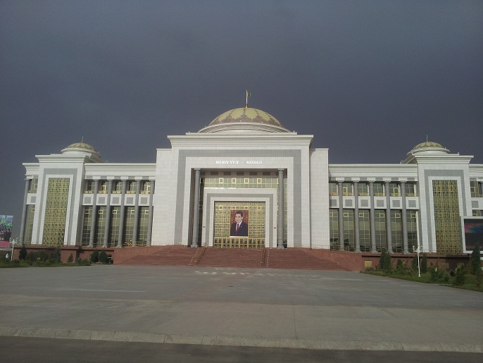 Turkmenabat, Turkmenistan Hero Image