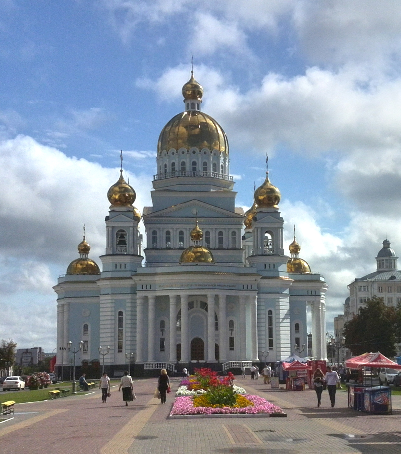Saransk, Russia Hero Image
