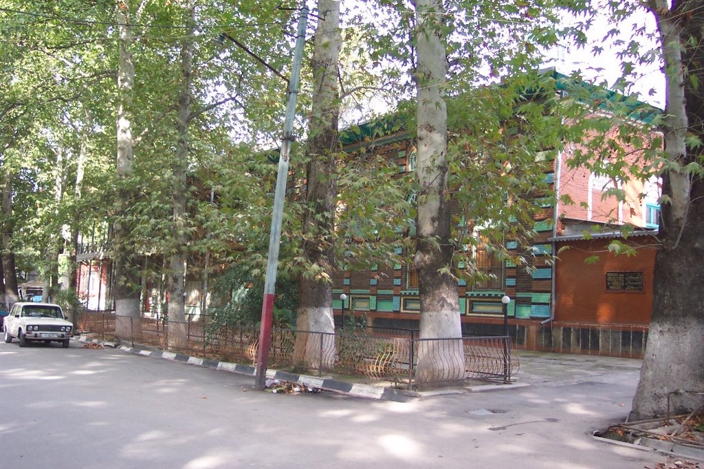 Göyçay