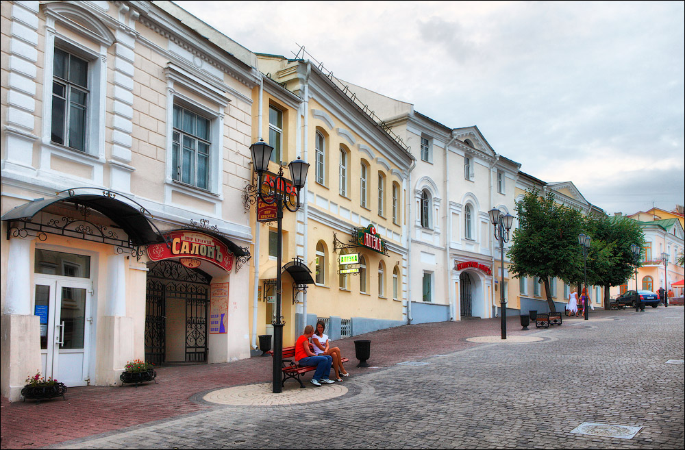 Vitebsk, Belarus Hero Image