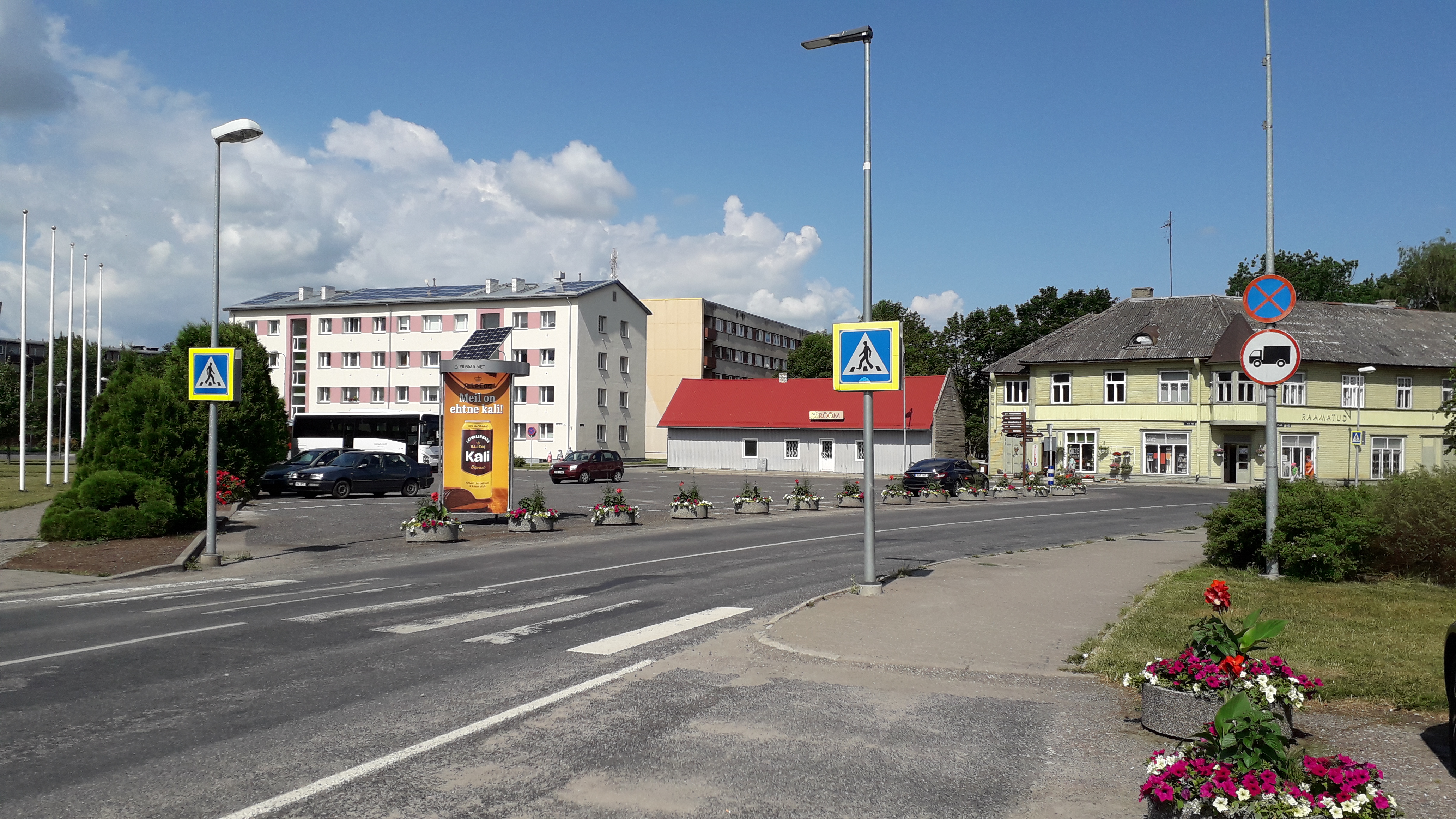 Tapa, Estonia Hero Image
