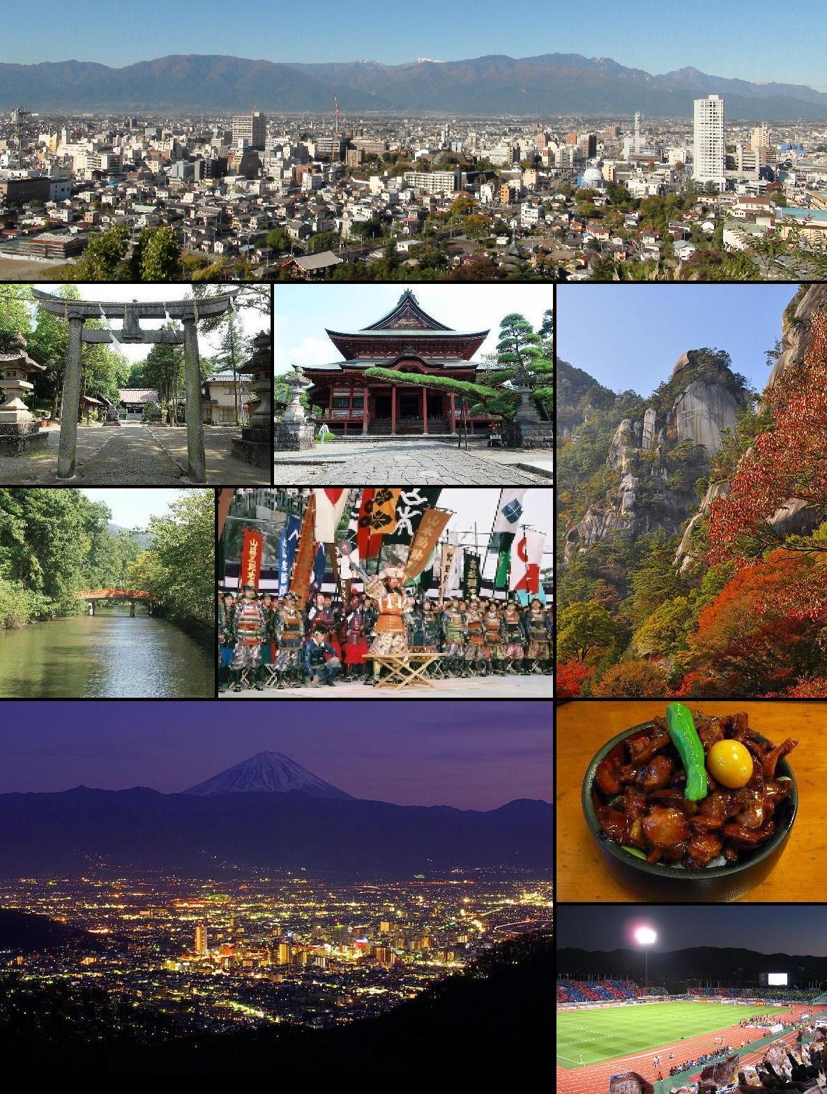 Kofu