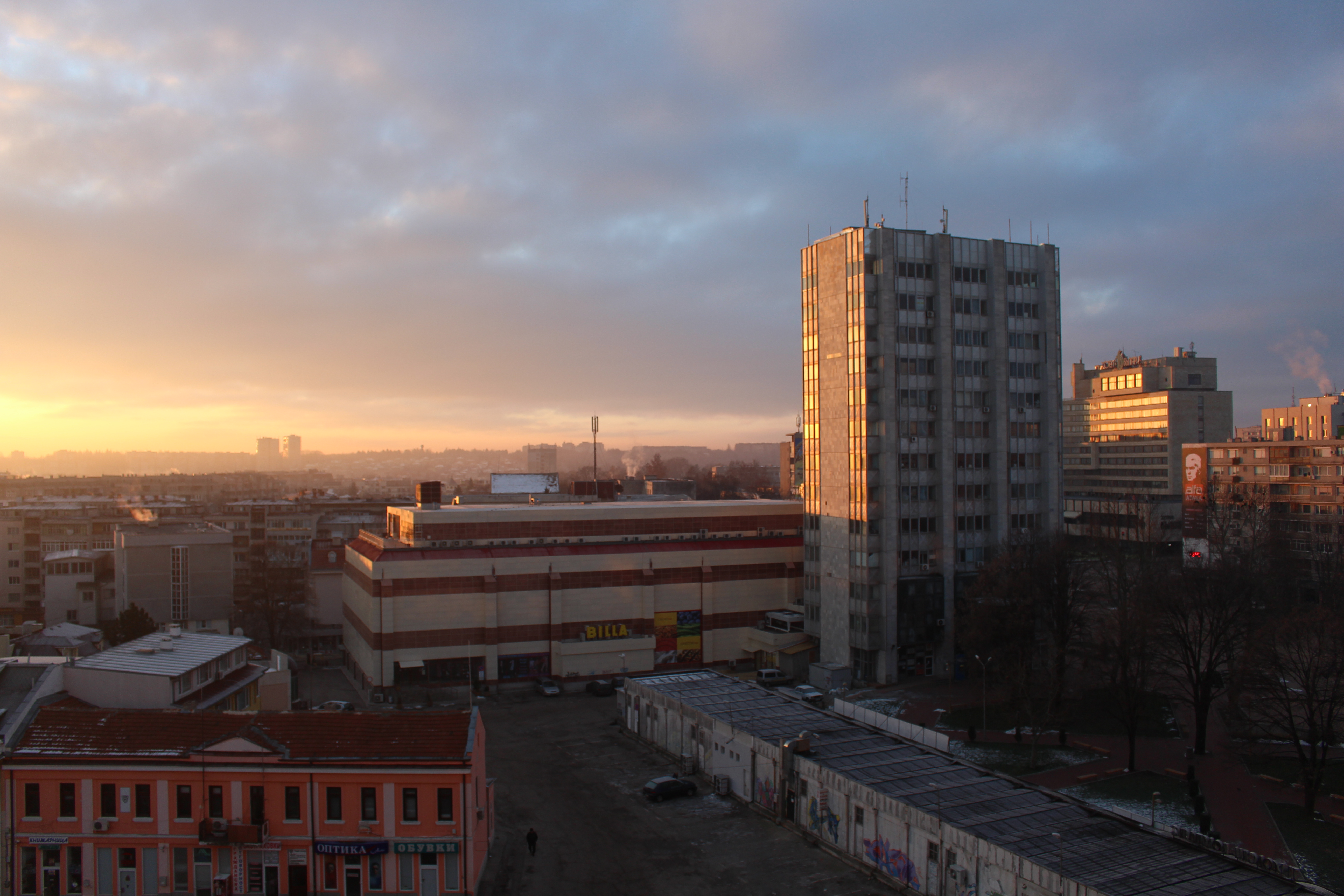 Dobrich, Bulgaria Hero Image
