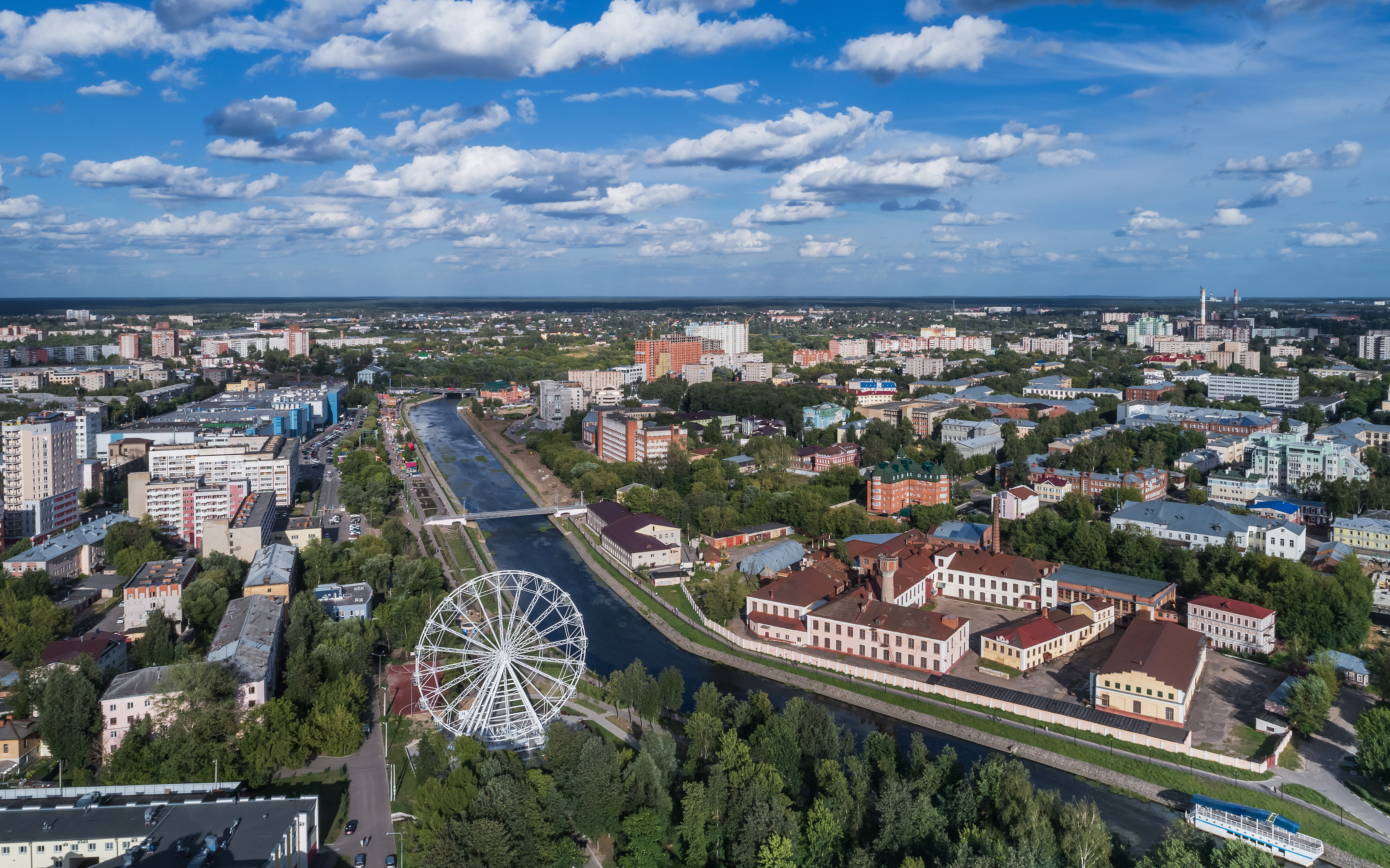 Ivanovo, Russia Hero Image