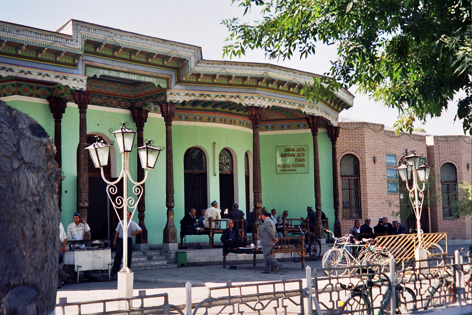Kokand, Uzbekistan Hero Image