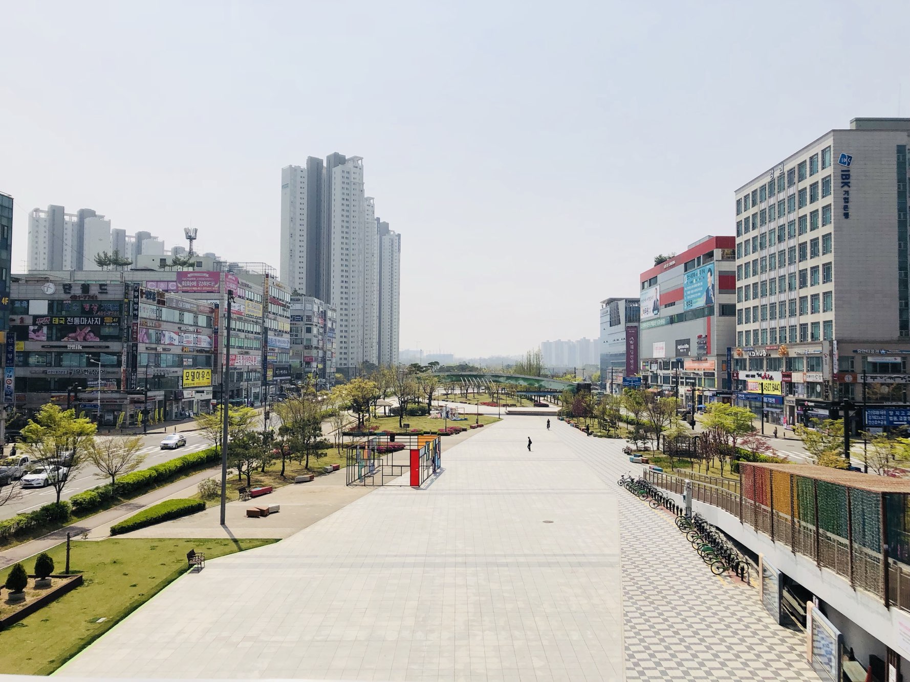 Ansan, South Korea Hero Image