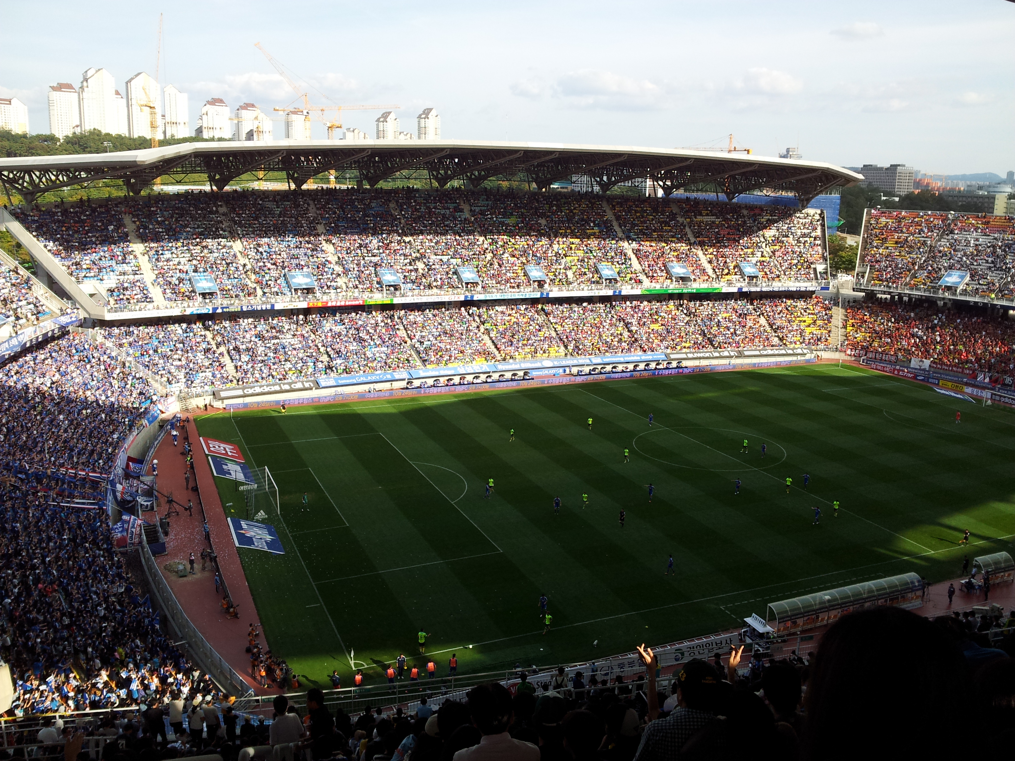 Suwon, South Korea Hero Image