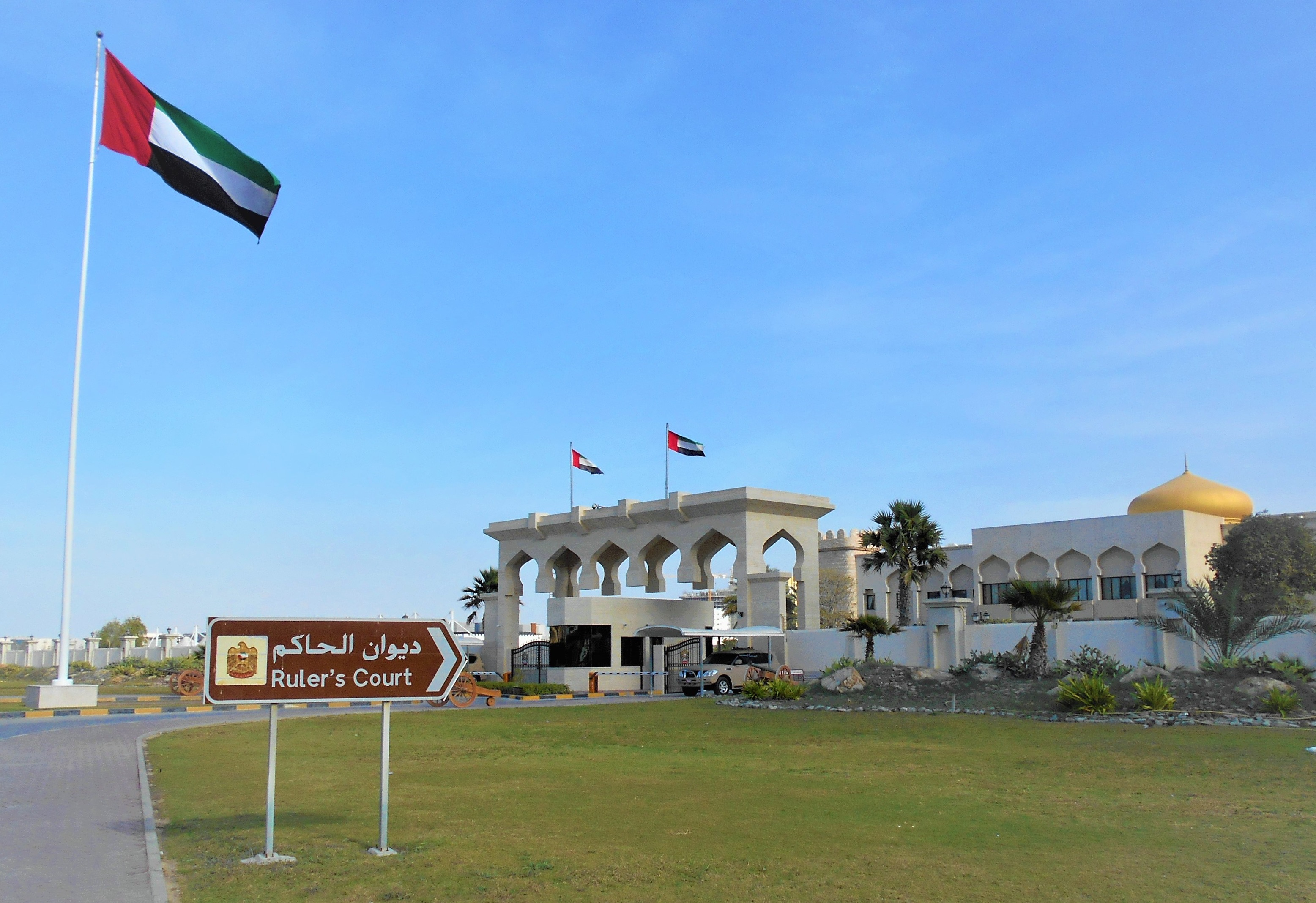 Ajman, United Arab Emirates Hero Image