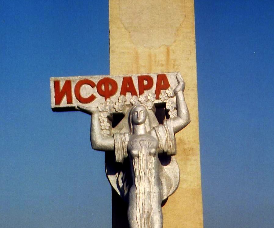 Isfara, Tajikistan Hero Image