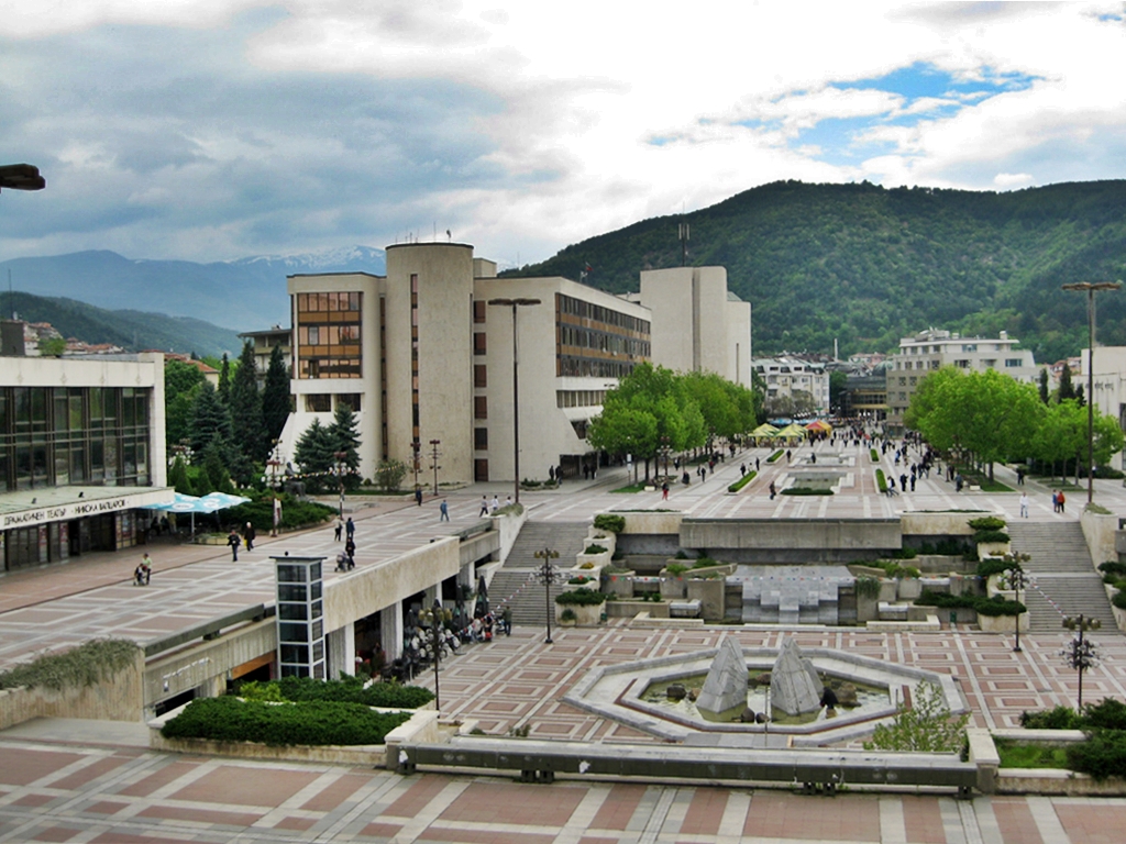 Blagoevgrad, Bulgaria Hero Image