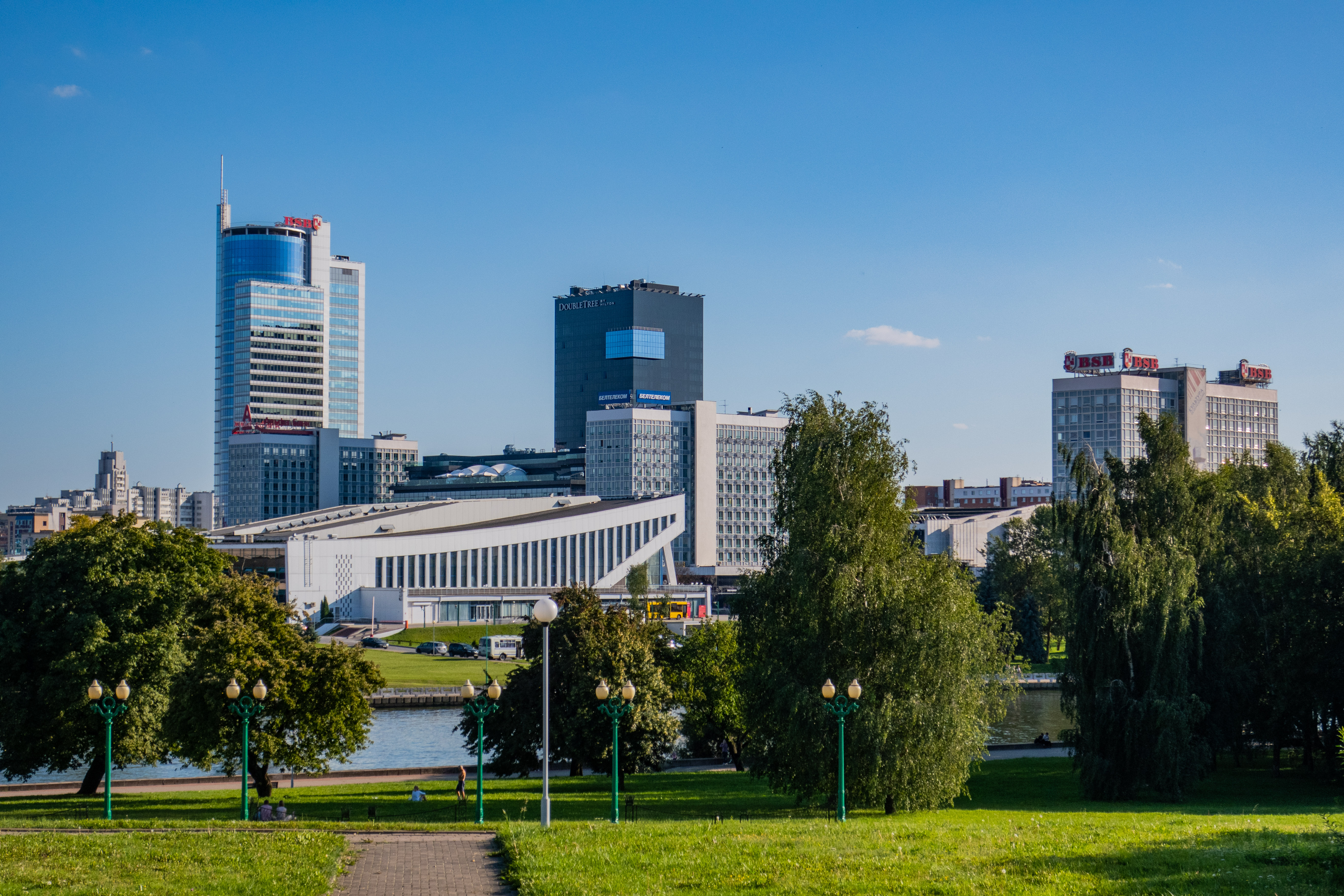 Minsk, Belarus Hero Image