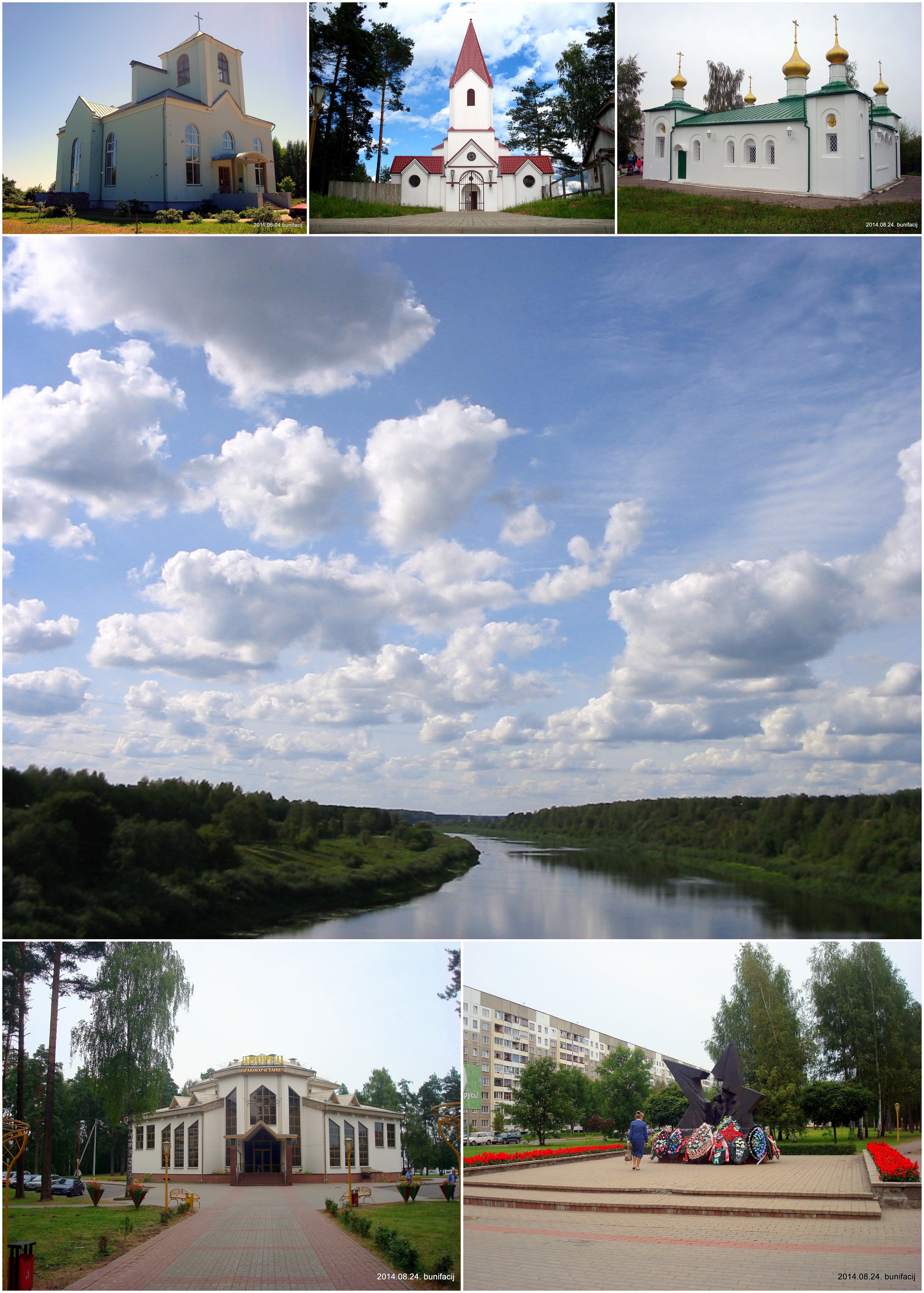 Novopolotsk, Belarus Hero Image