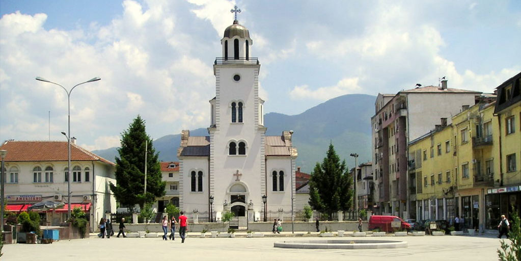 Gostivar, North Macedonia Hero Image