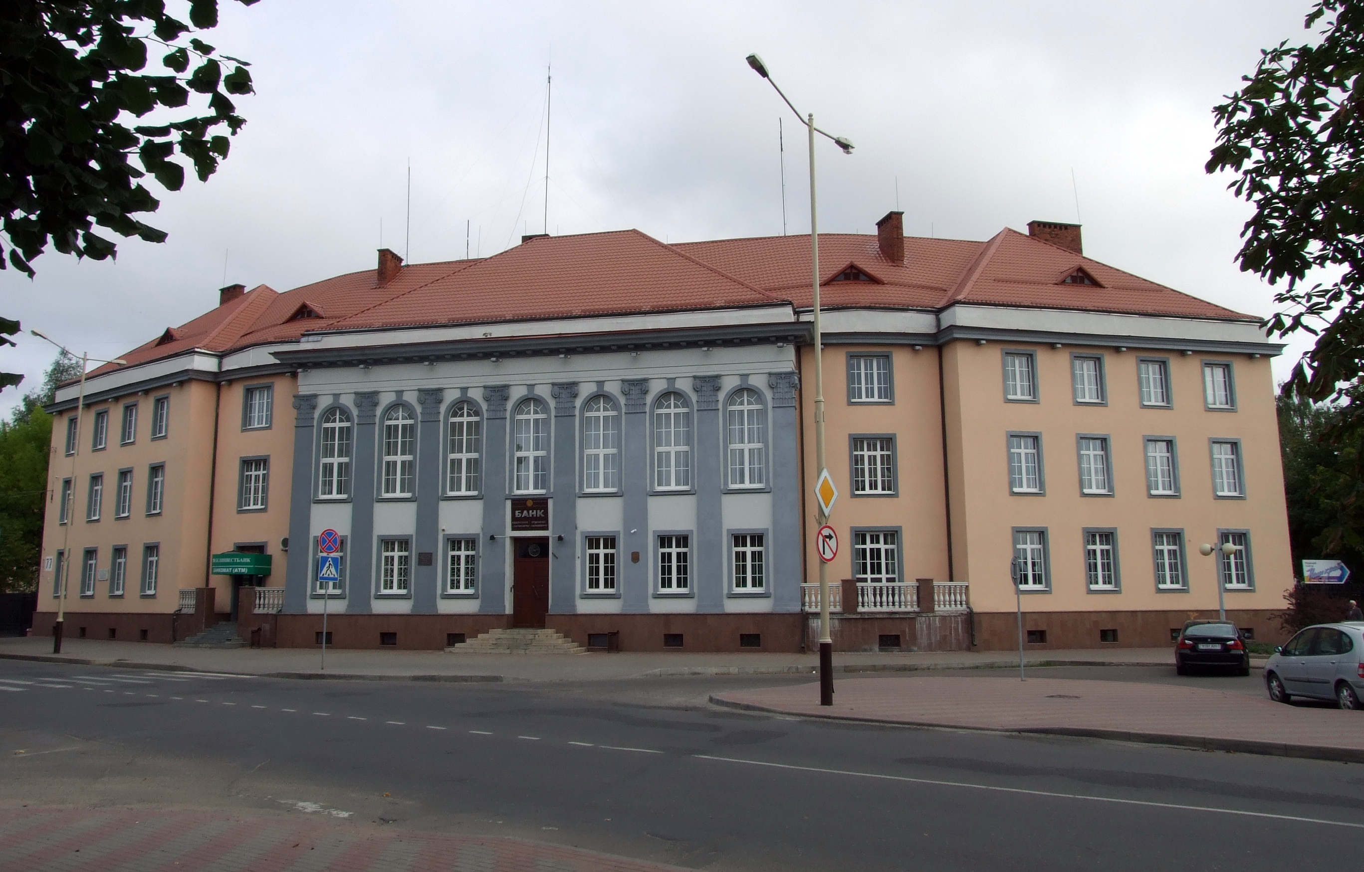 Baranovichi, Belarus Hero Image