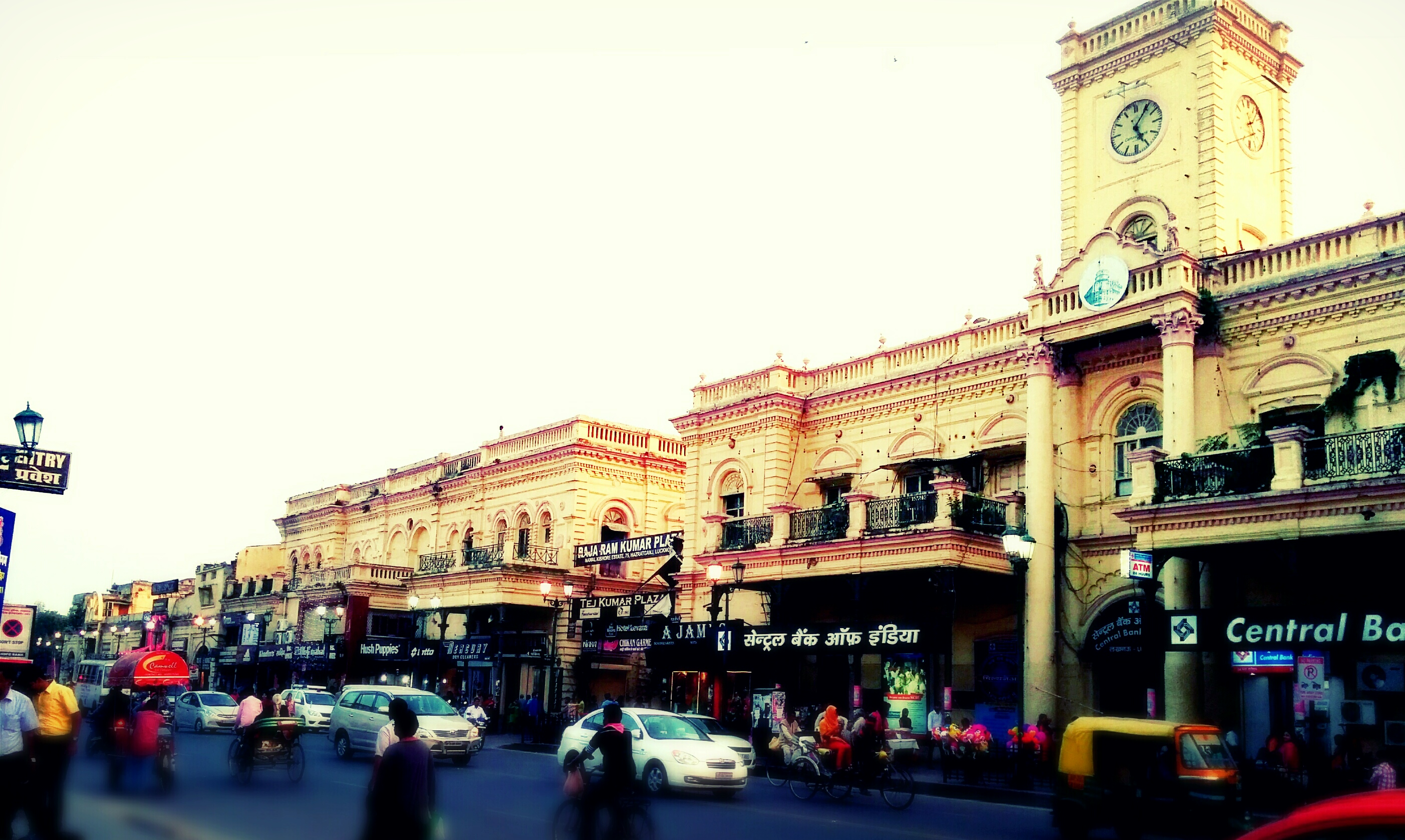 Lucknow (Lakhnau), India Hero Image