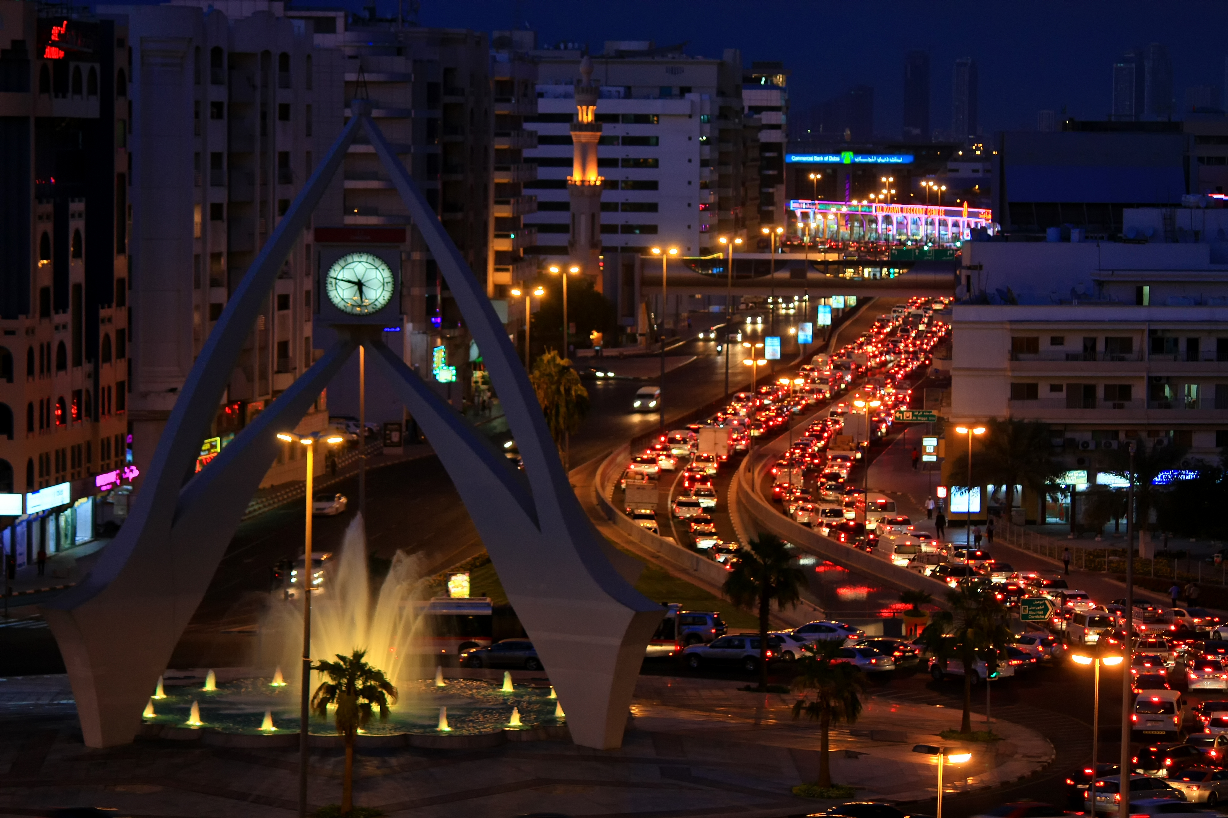 Dayrah, United Arab Emirates Hero Image