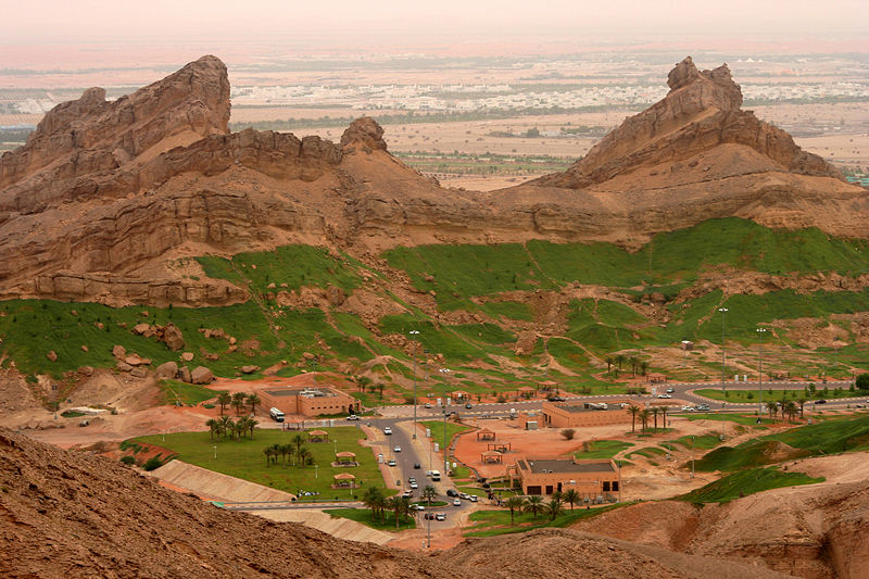 Al Ain City, United Arab Emirates Hero Image