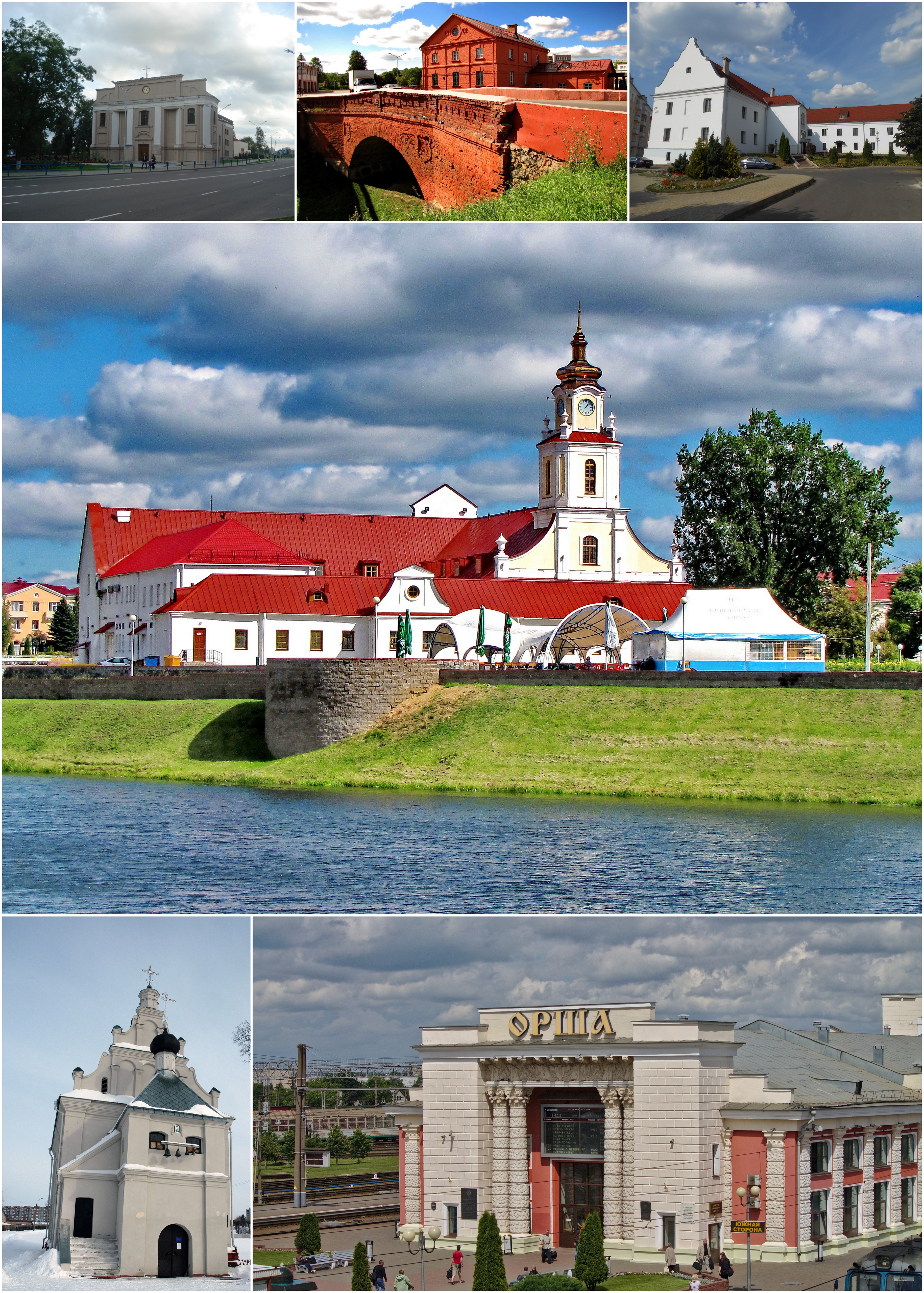 Orsha, Belarus Hero Image