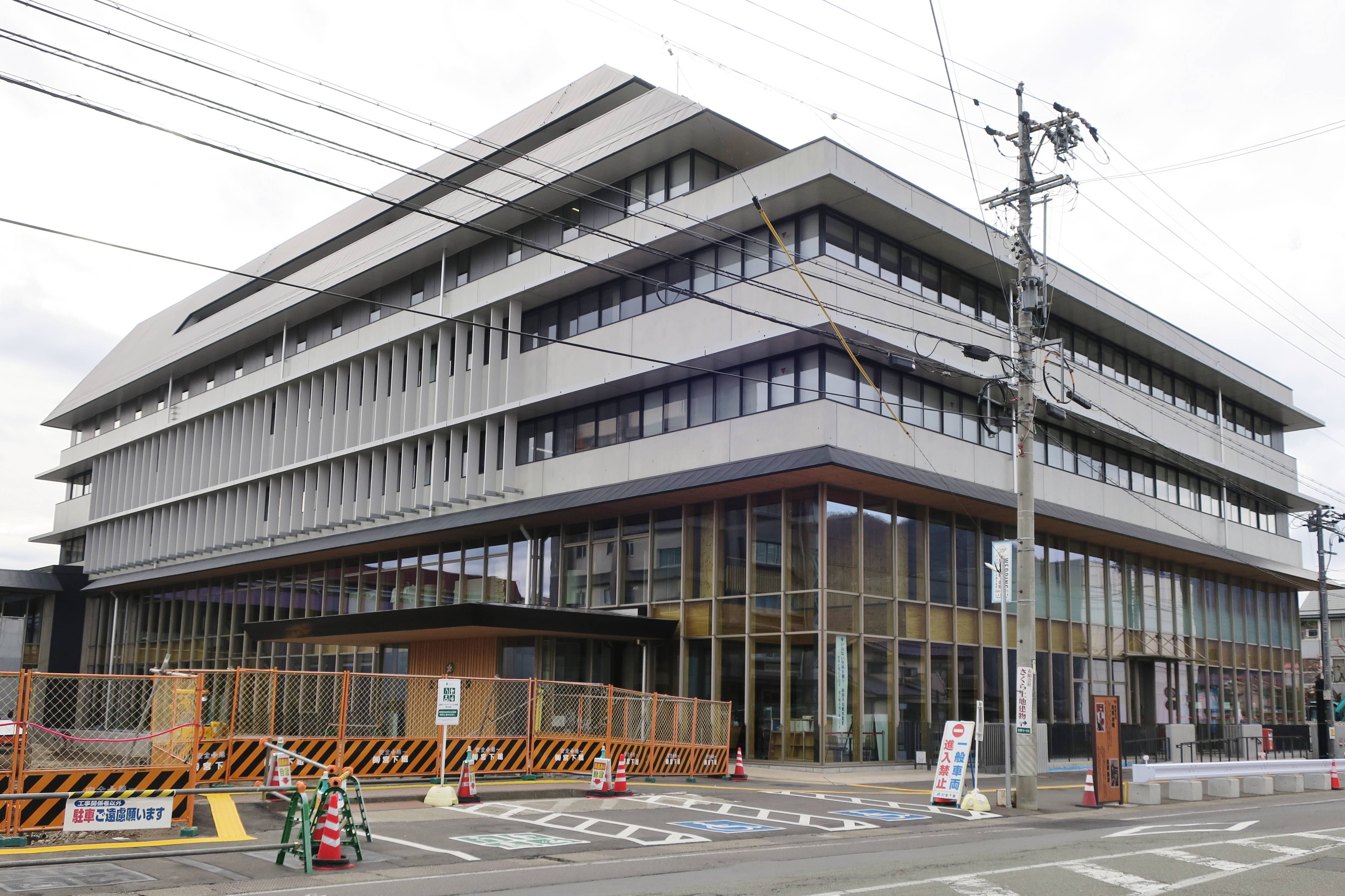 Ueda