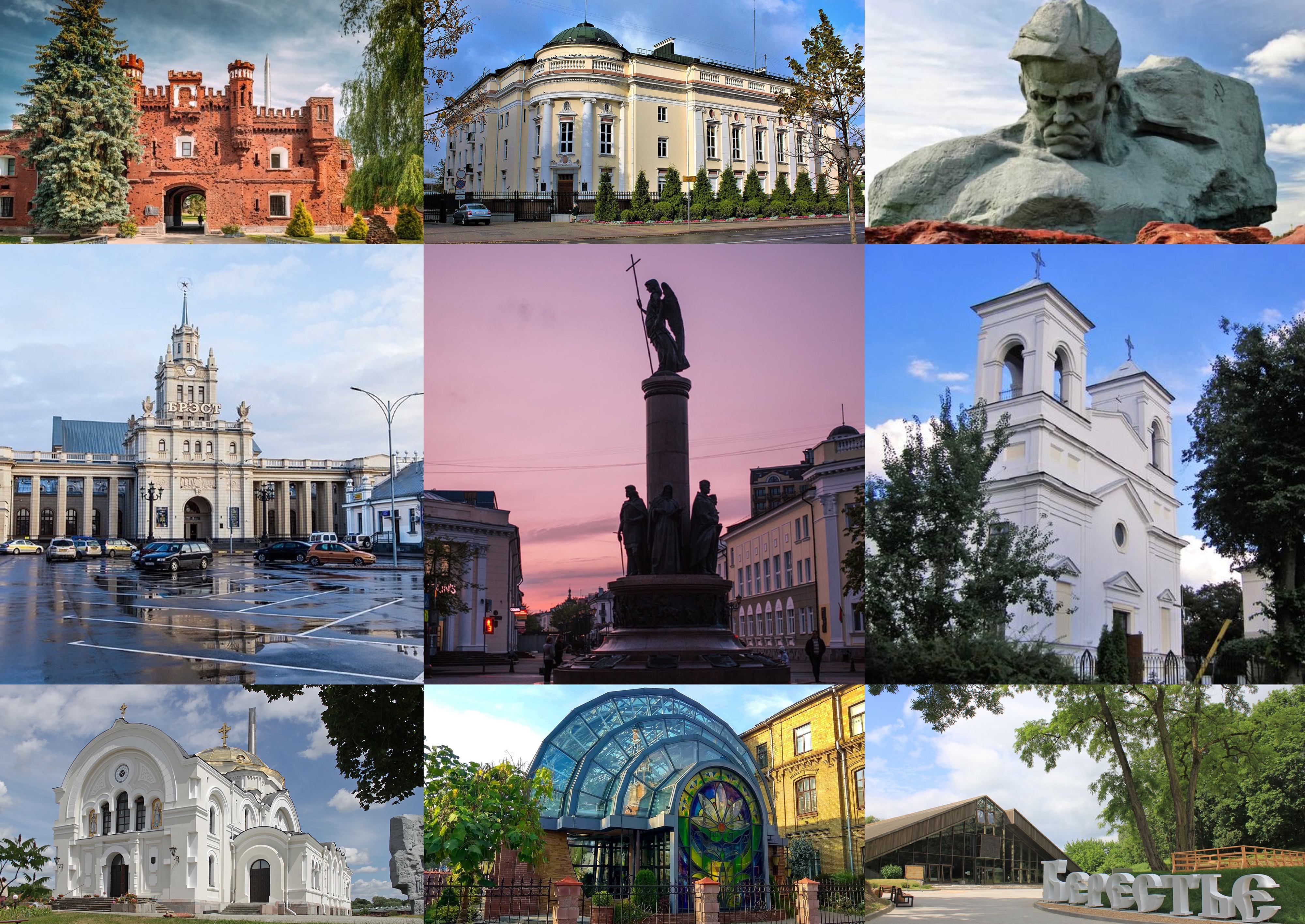 Brest, Belarus Hero Image