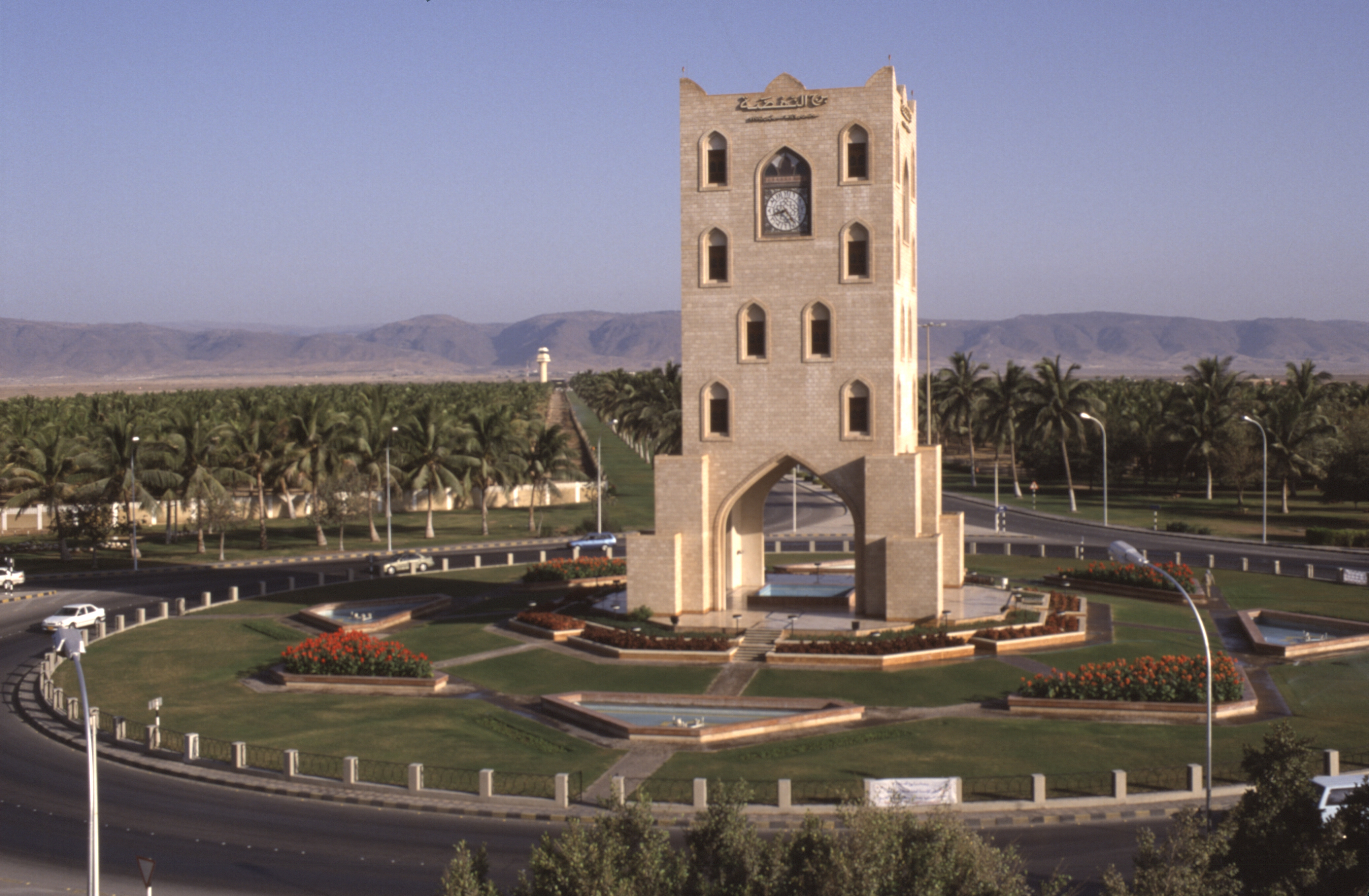 Salalah