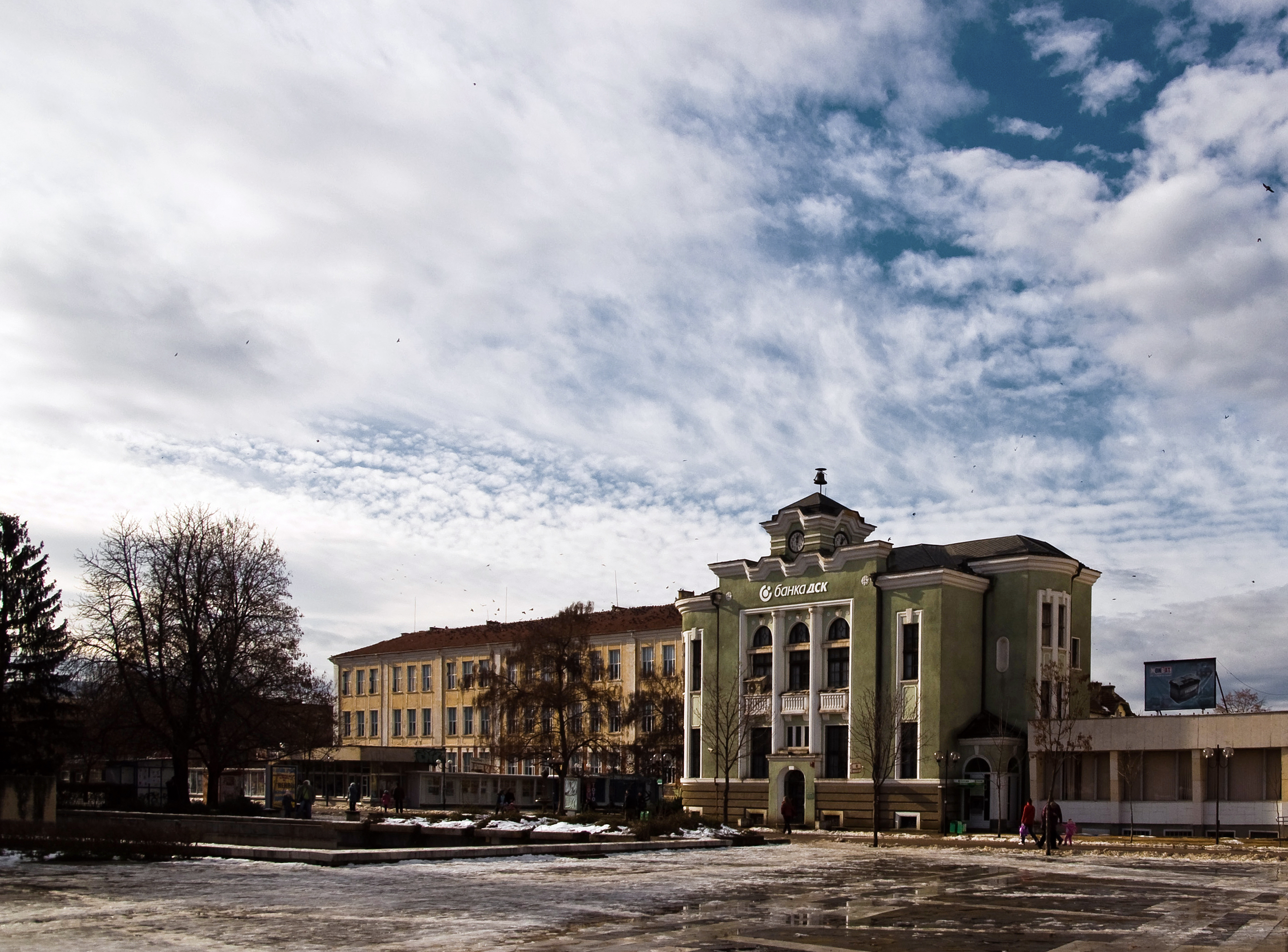 Targovishte