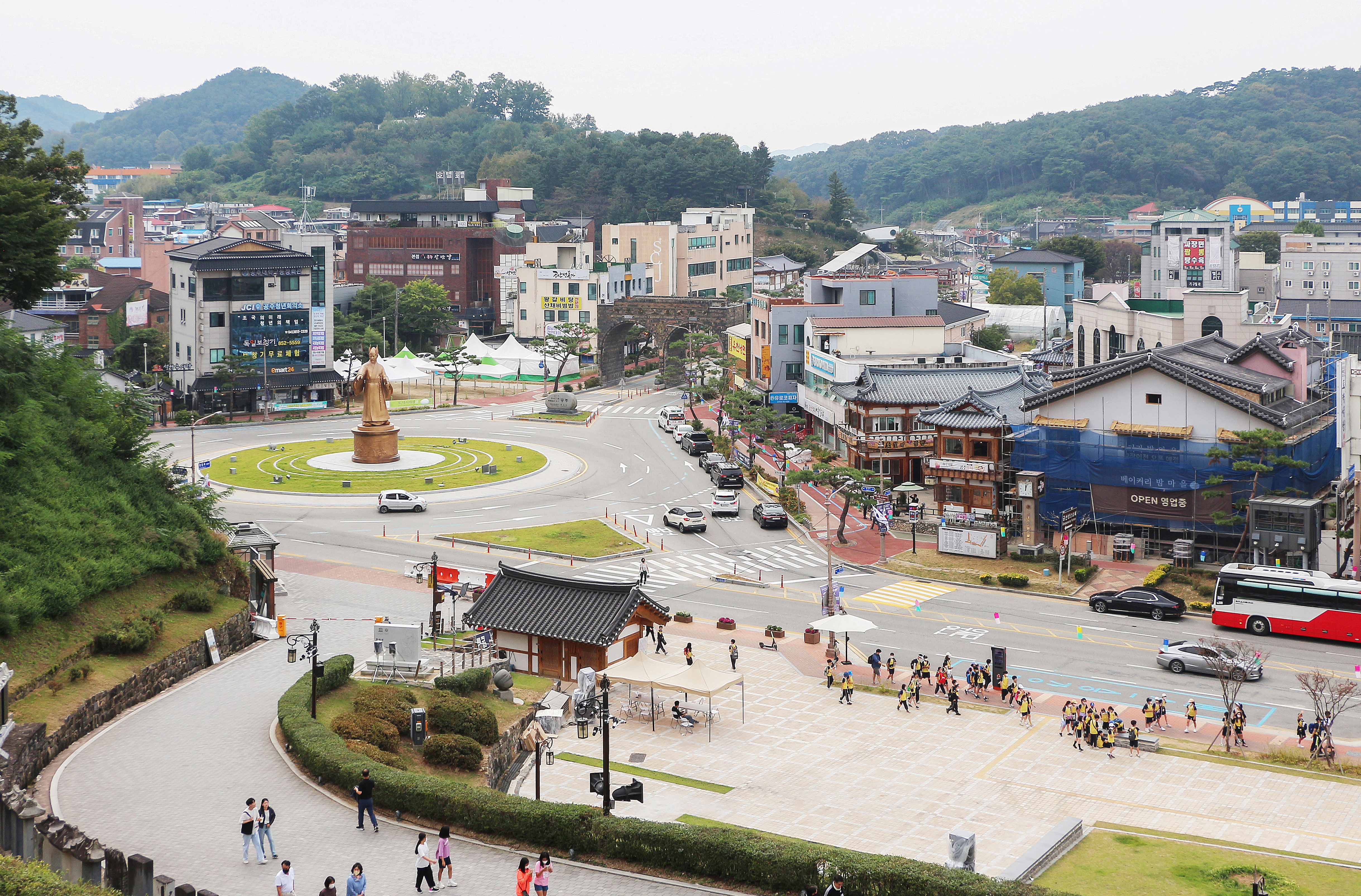 Gongju, South Korea Hero Image