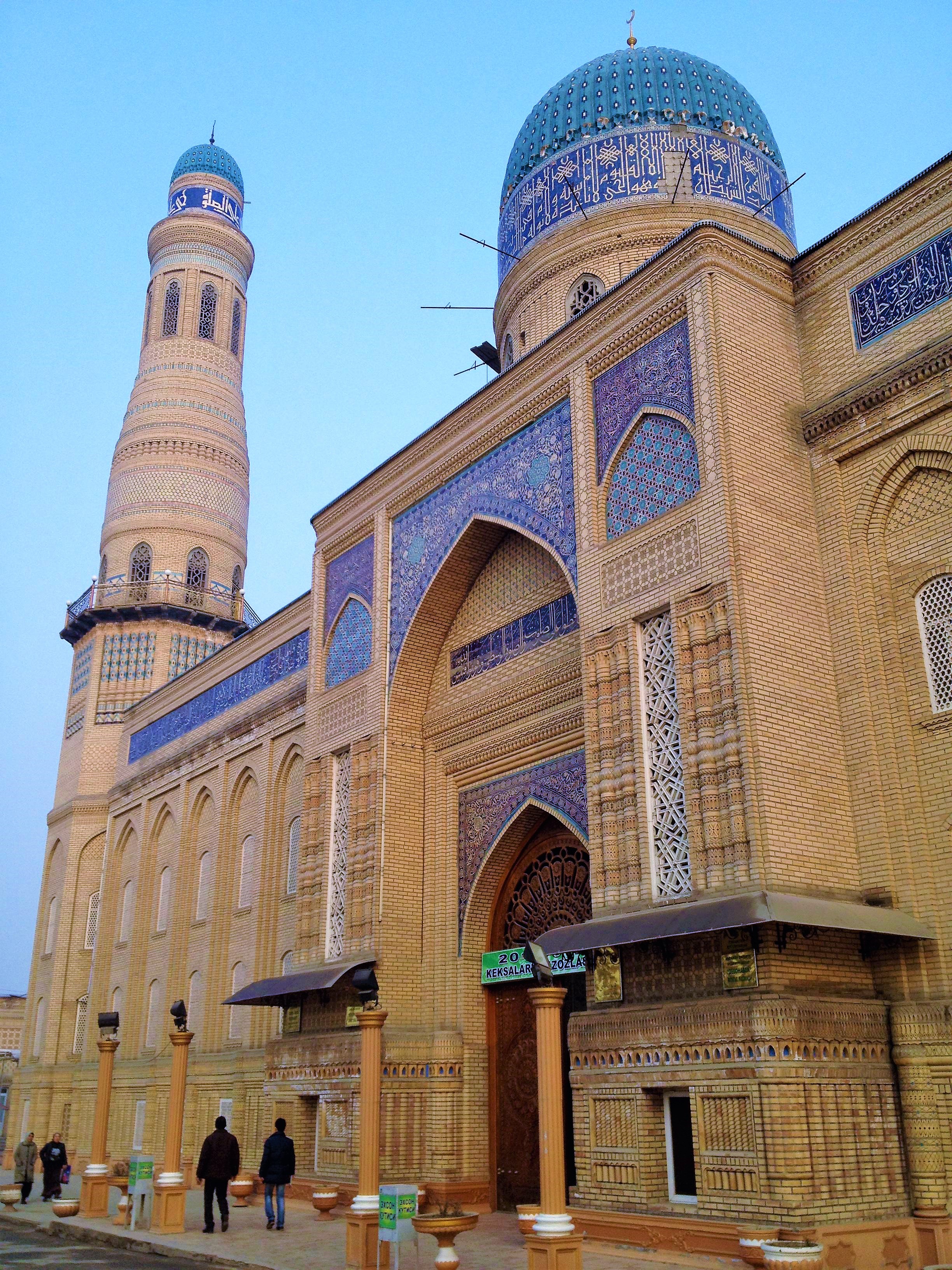 Andijan, Uzbekistan Hero Image