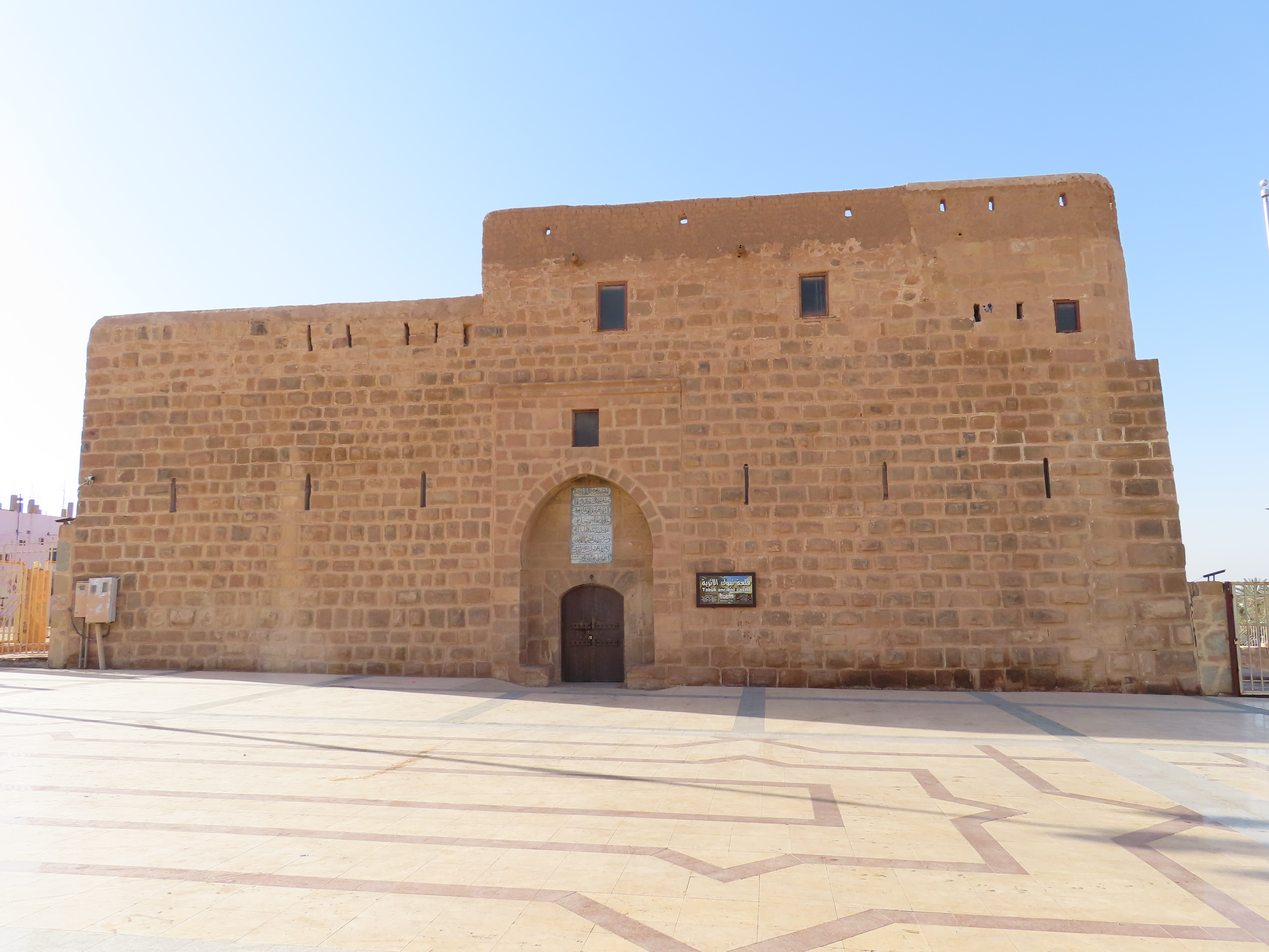 Tabuk