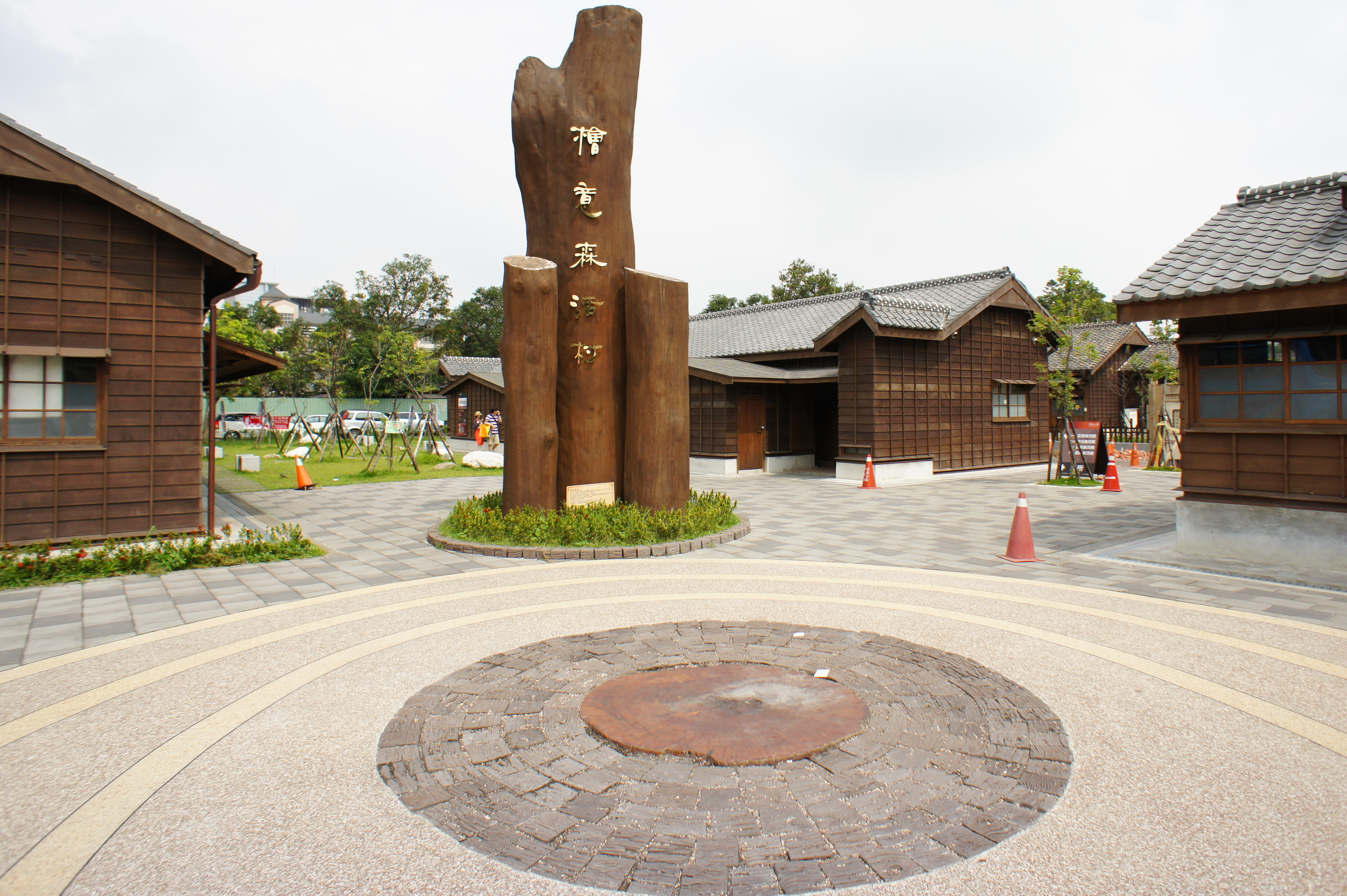 Chiayi