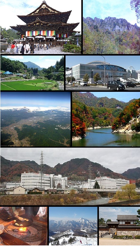 Nagano, Japan Hero Image