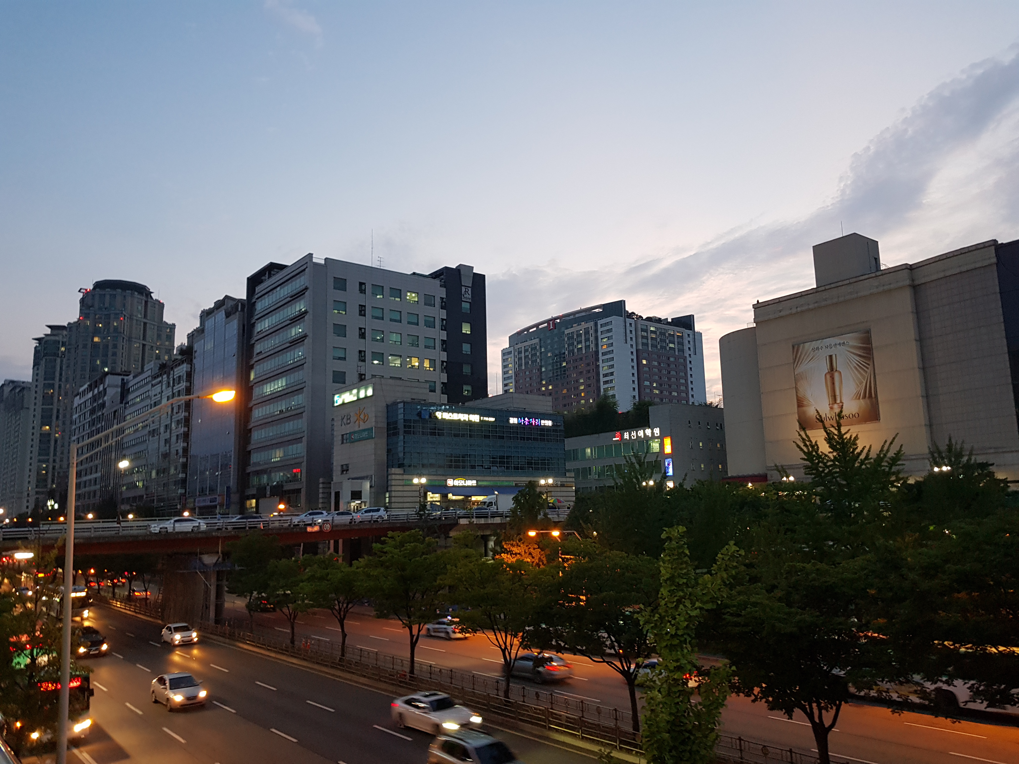 Gyeonggi, South Korea Hero Image