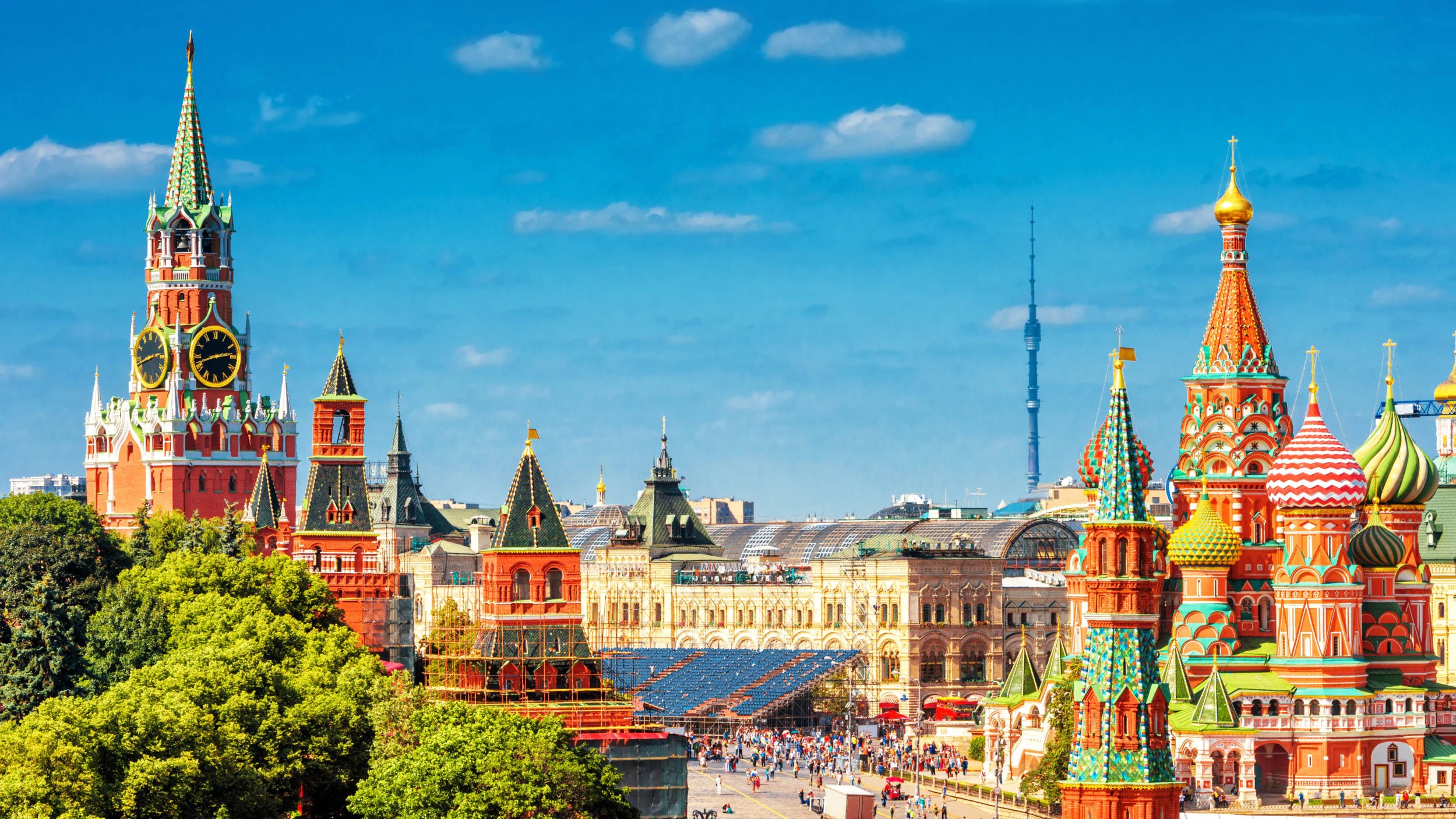 Moscow, Russia Hero Image