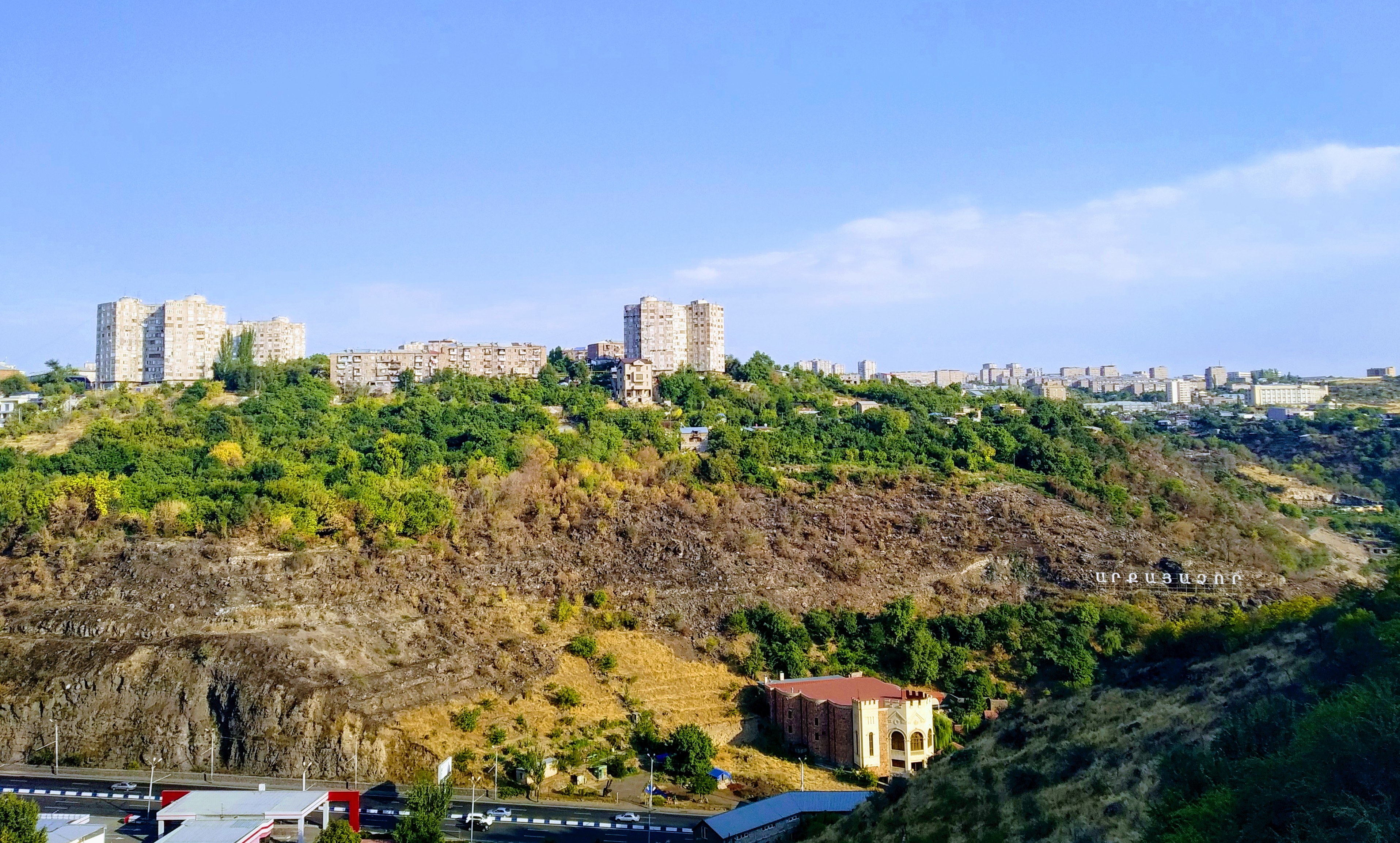 Nor Nork, Armenia Hero Image