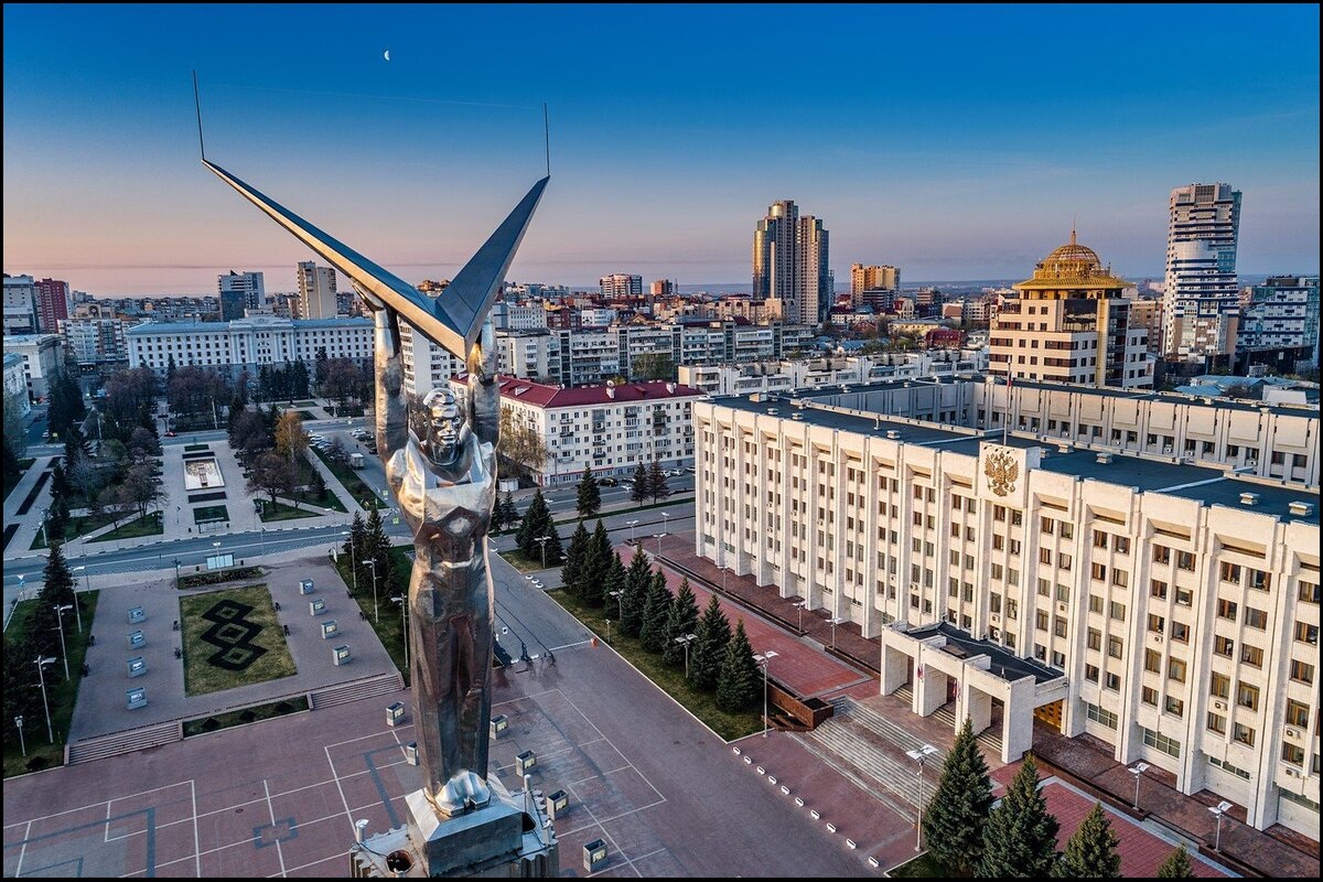 Samara, Russia Hero Image