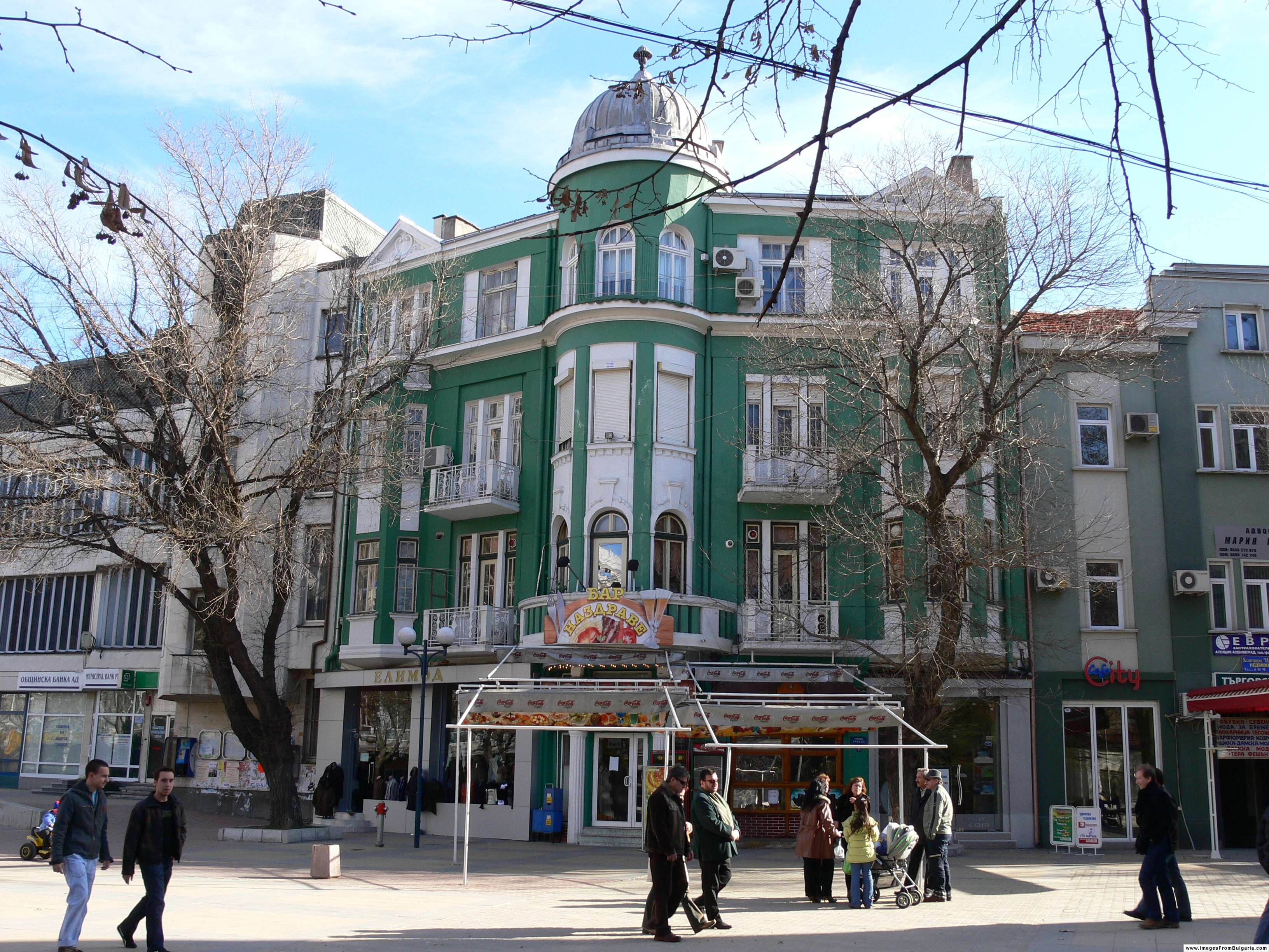 Asenovgrad, Bulgaria Hero Image