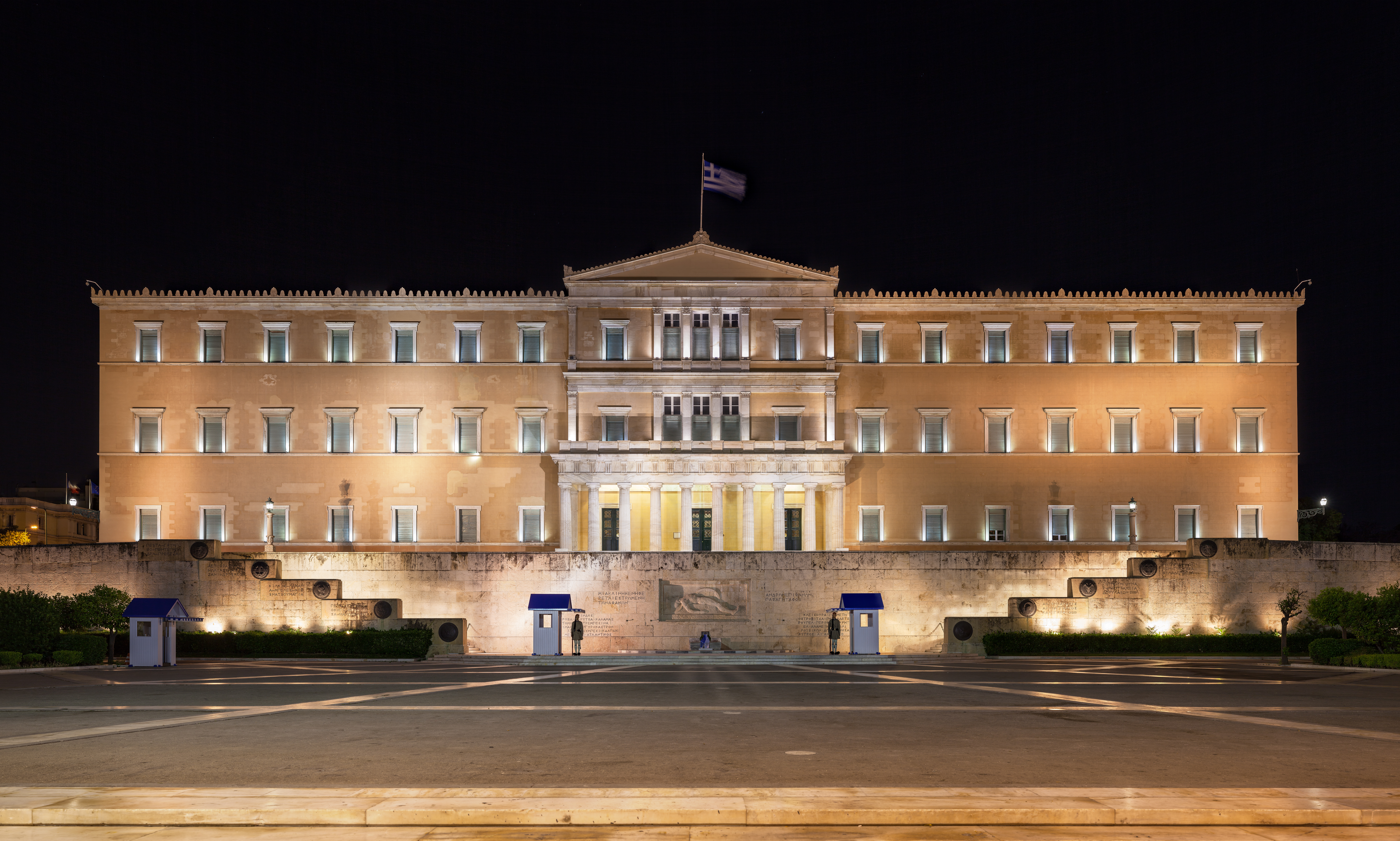 Piraeus (Pireas), Greece Hero Image