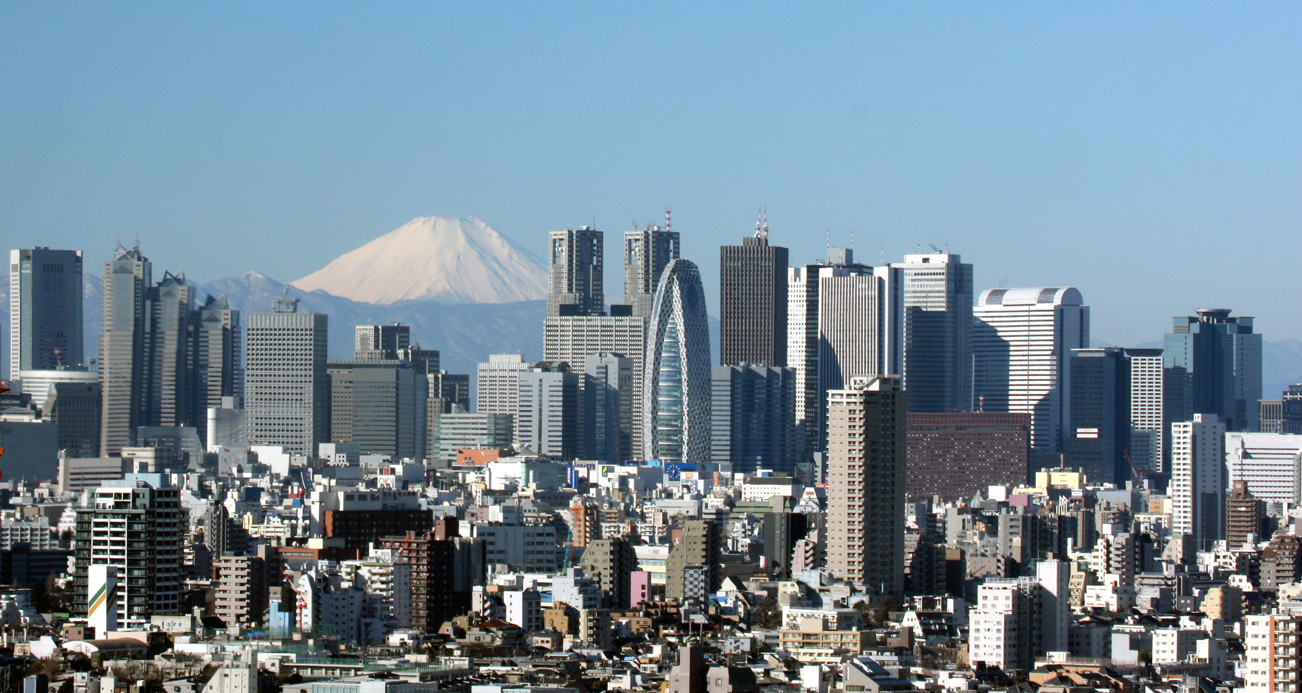 Tokyo, Japan Hero Image