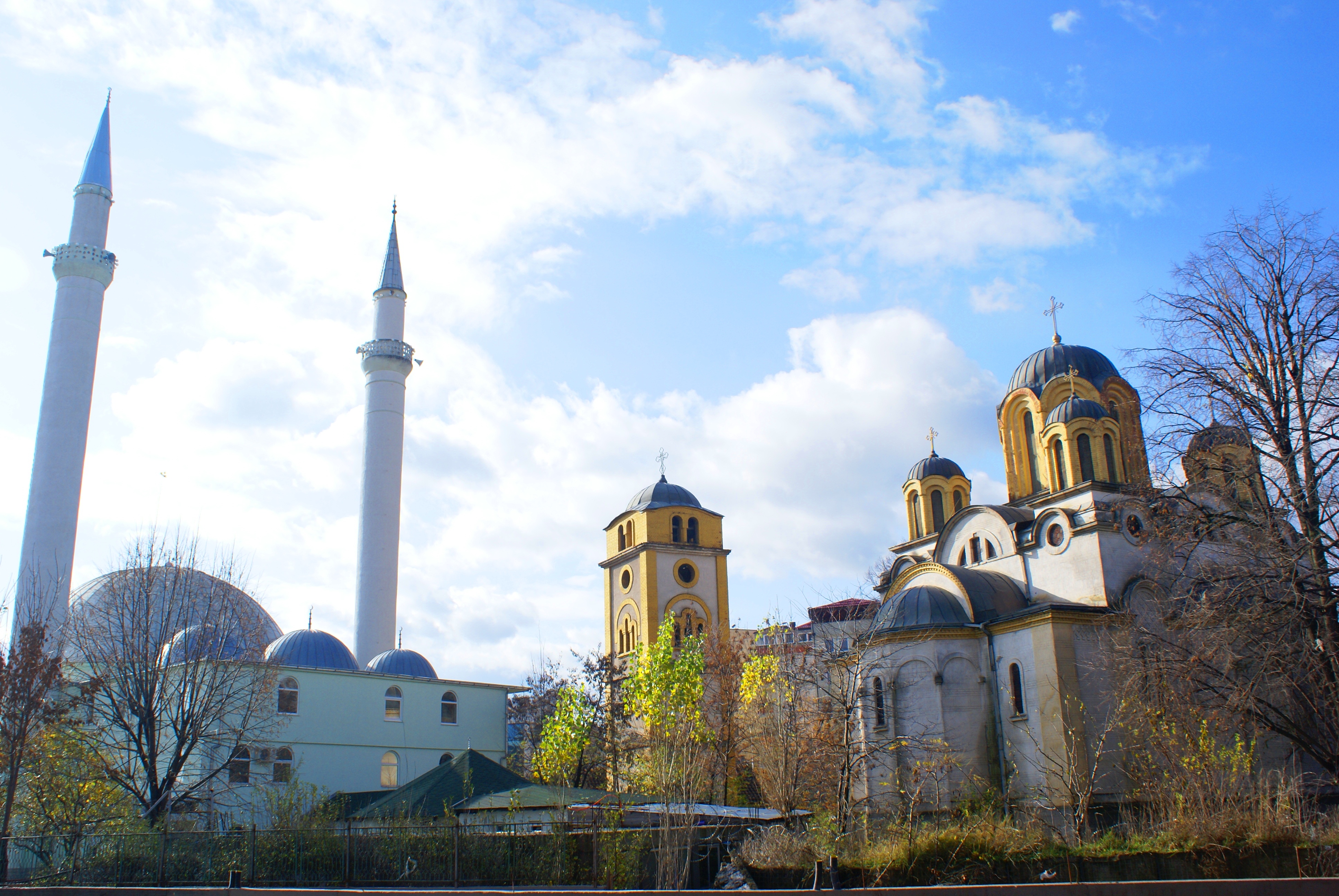 Ferizaj (Uroševac), Kosovo Hero Image