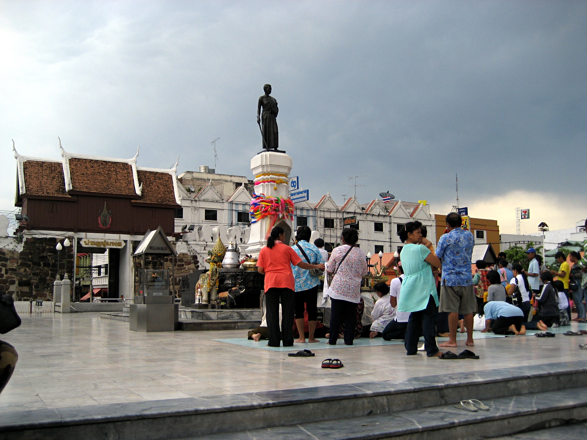 Nakhon Ratchasima