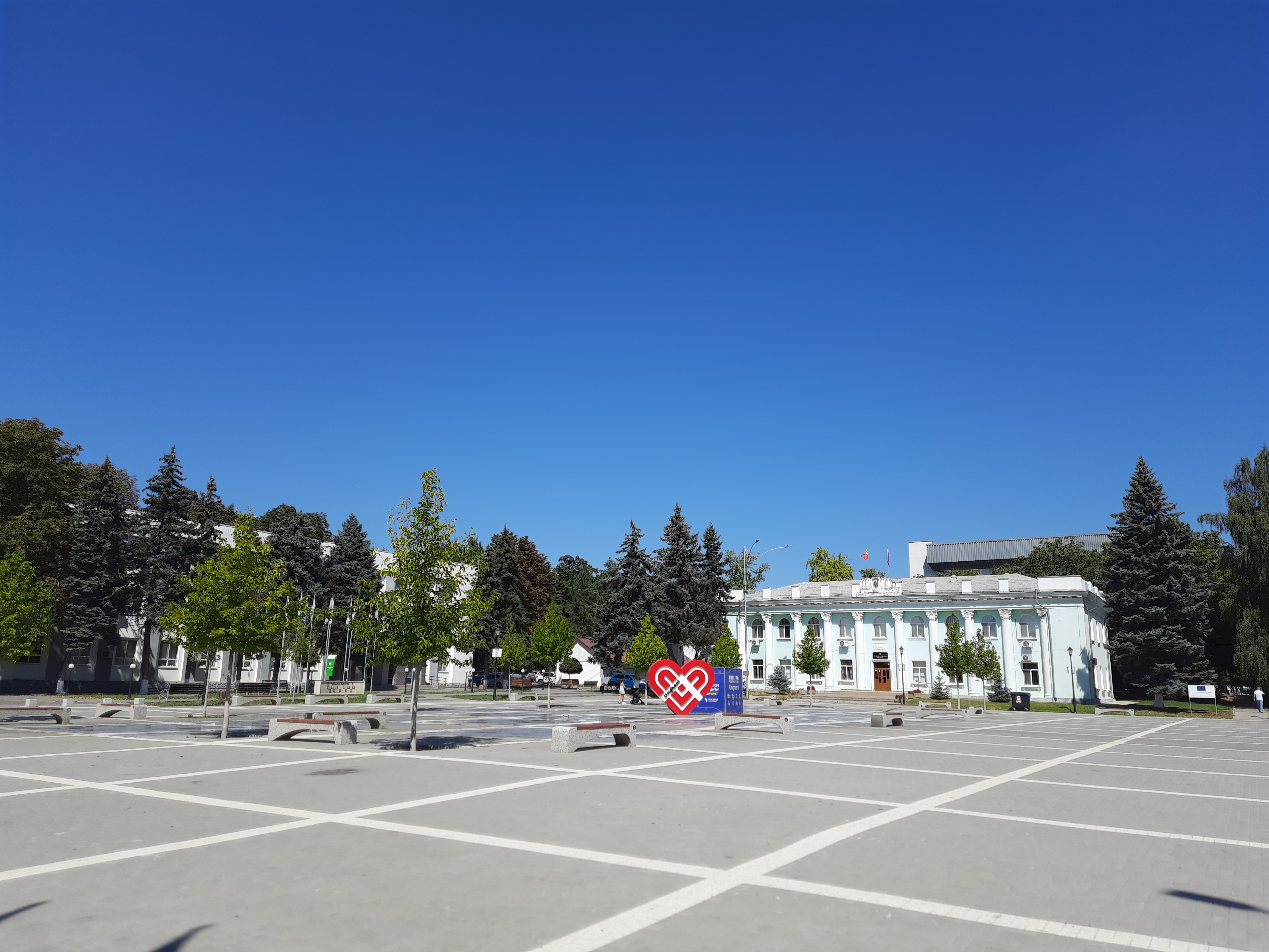 Ungheni, Moldova Hero Image