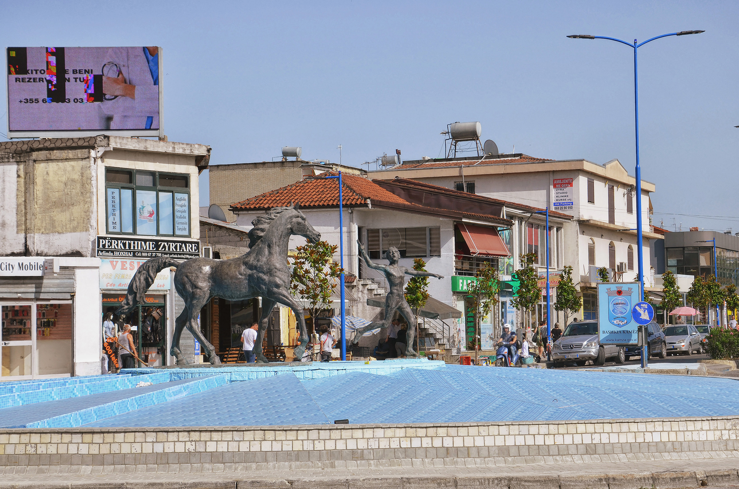 Kamez (Kamze), Albania Hero Image