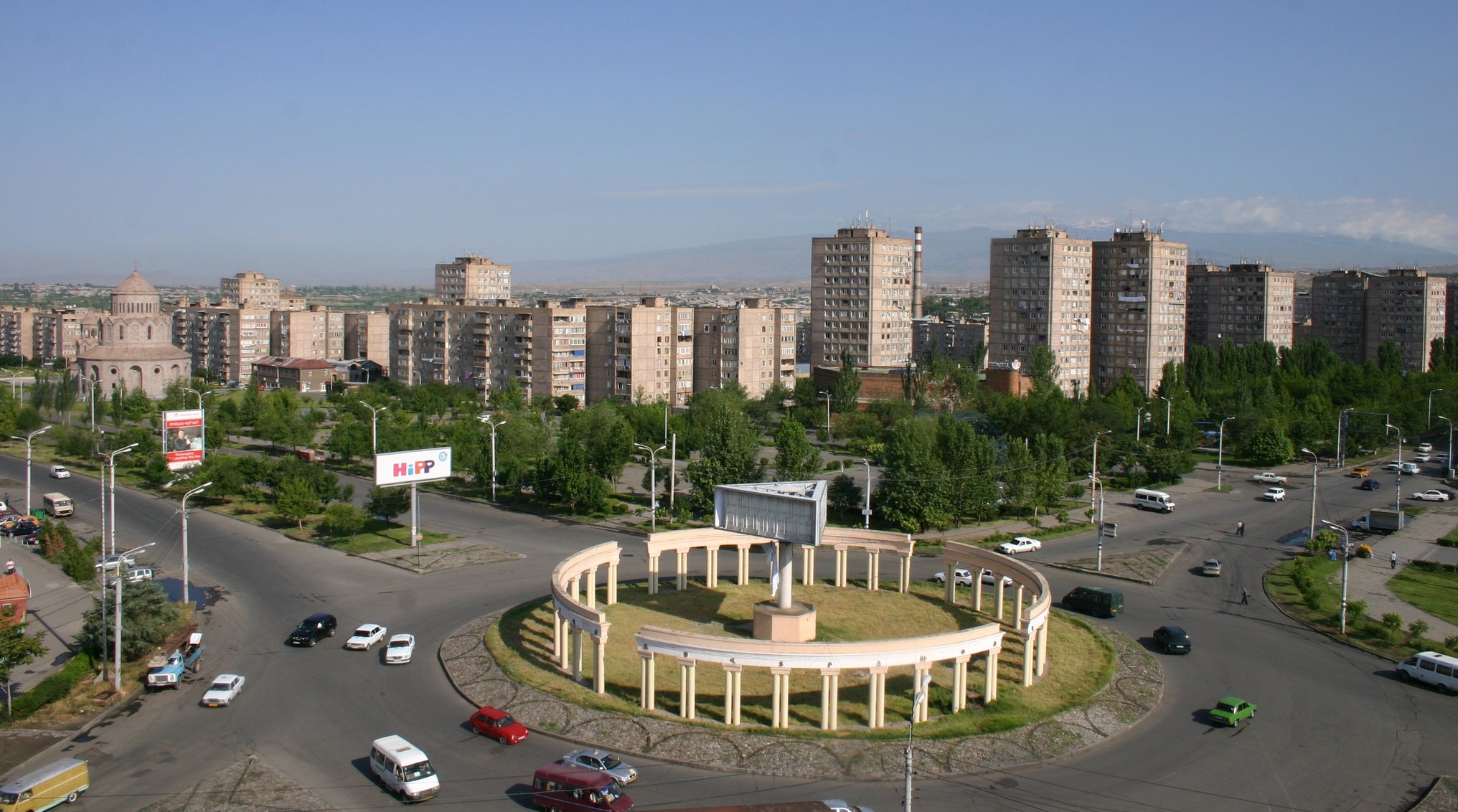 Malatia-Sebastia, Armenia Hero Image