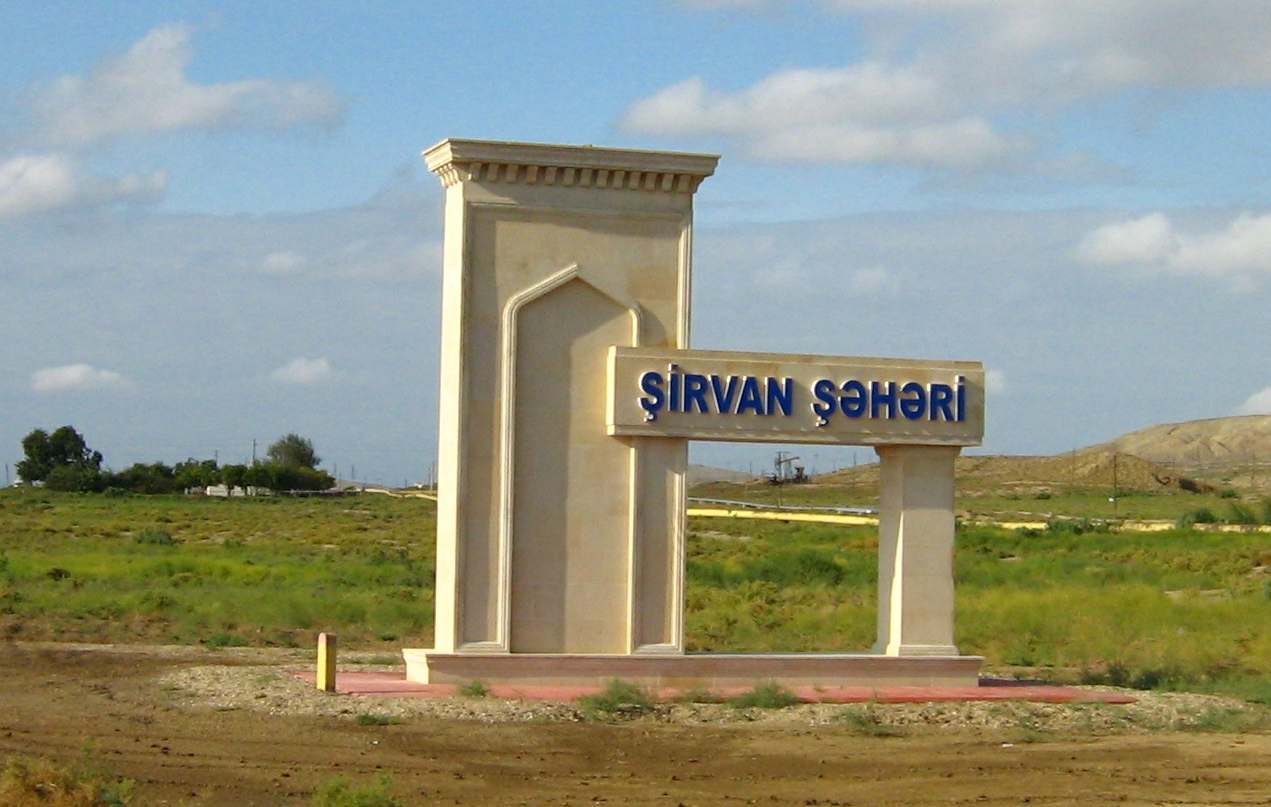 Şirvan, Azerbaijan Hero Image