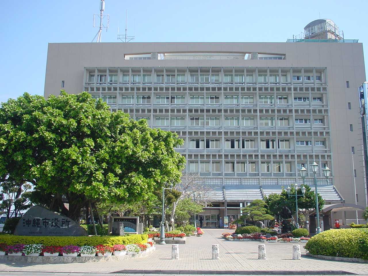 Okinawa, Japan Hero Image
