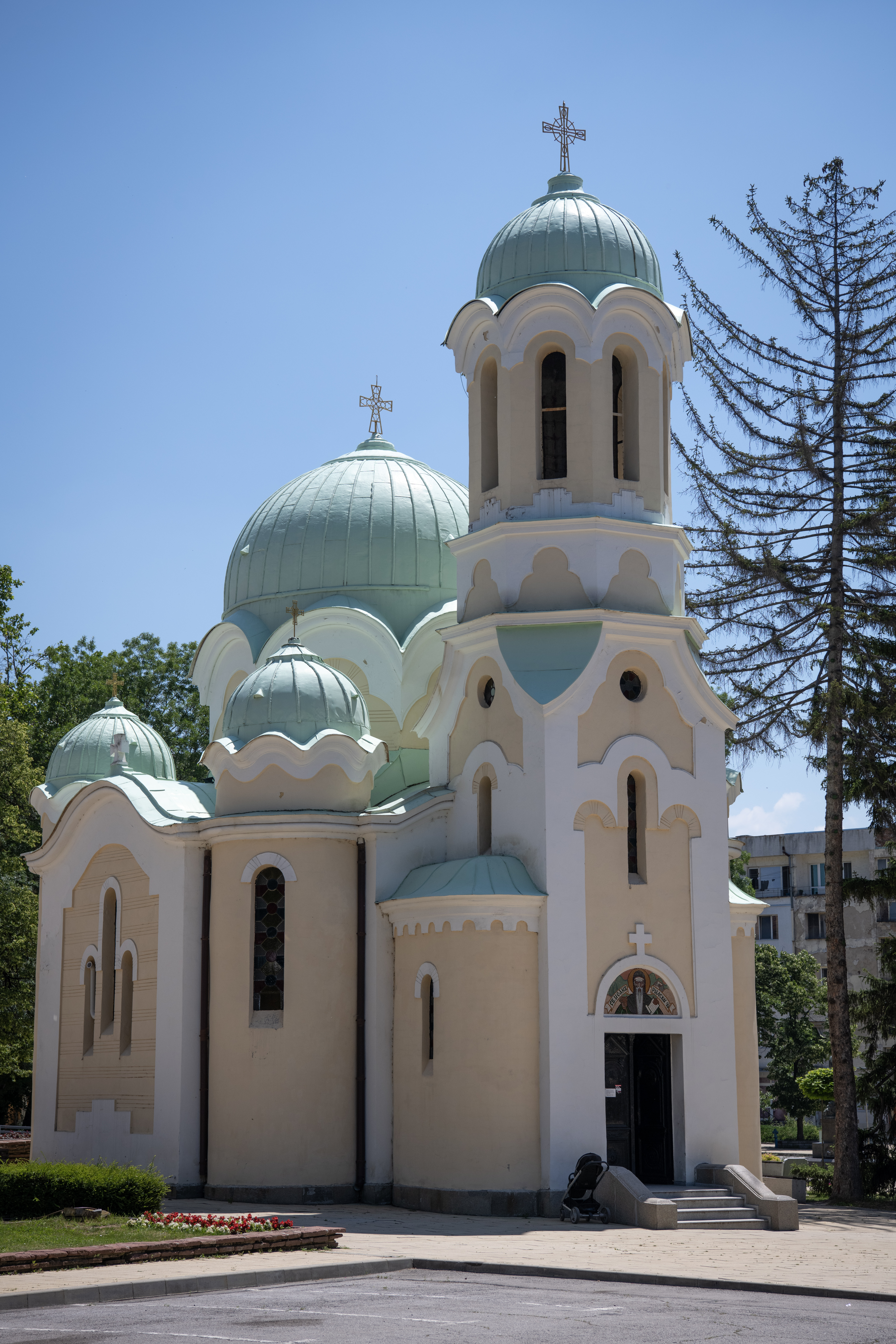 Pernik, Bulgaria Hero Image