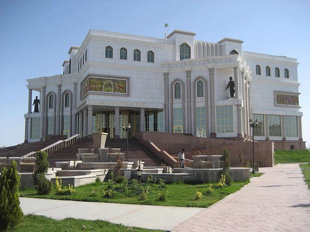 Mary, Turkmenistan Hero Image