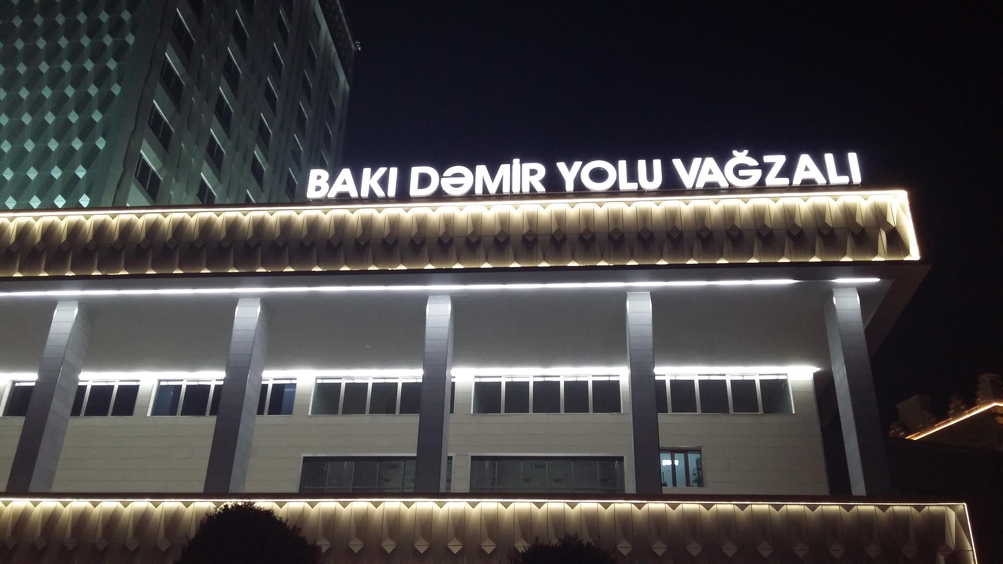 Bilajari, Azerbaijan Hero Image