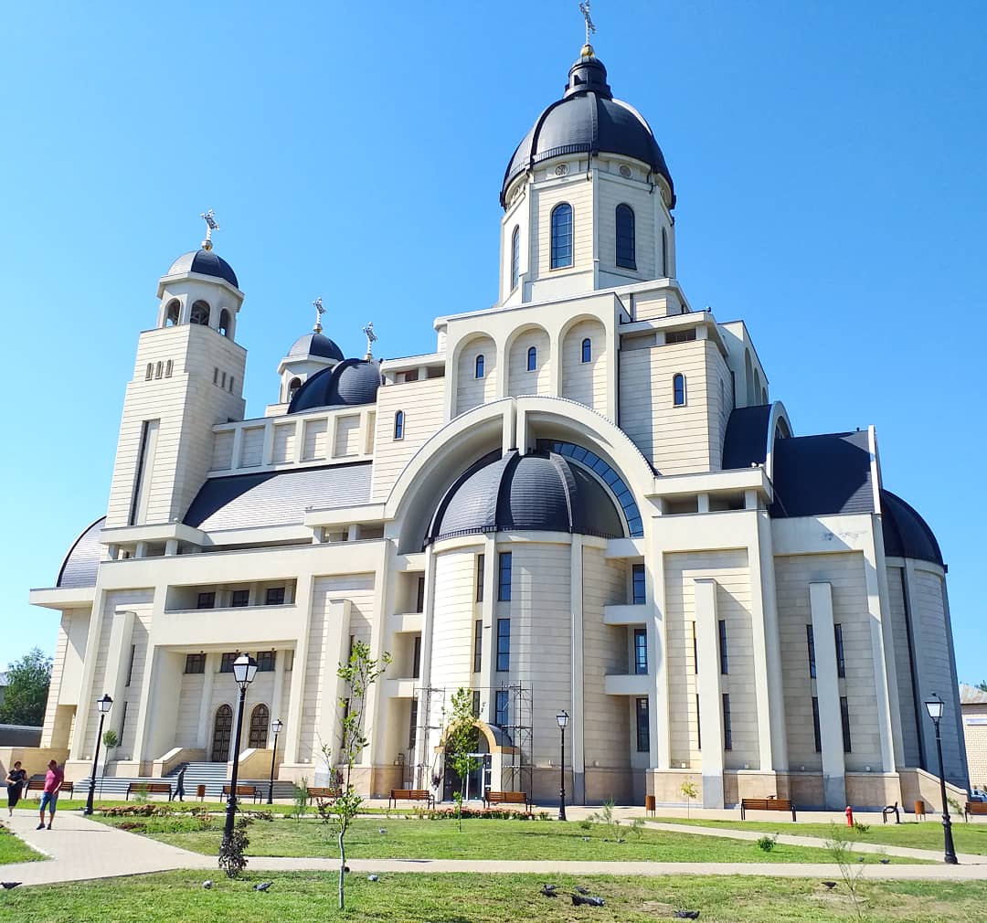 Bacau, Romania Hero Image