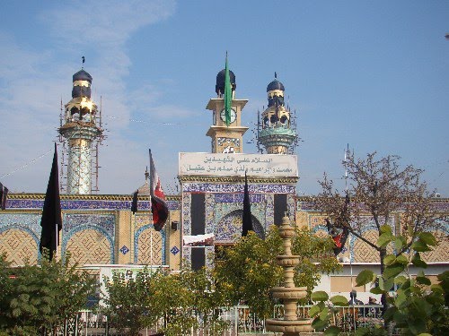Al-musayyib, Iraq Hero Image